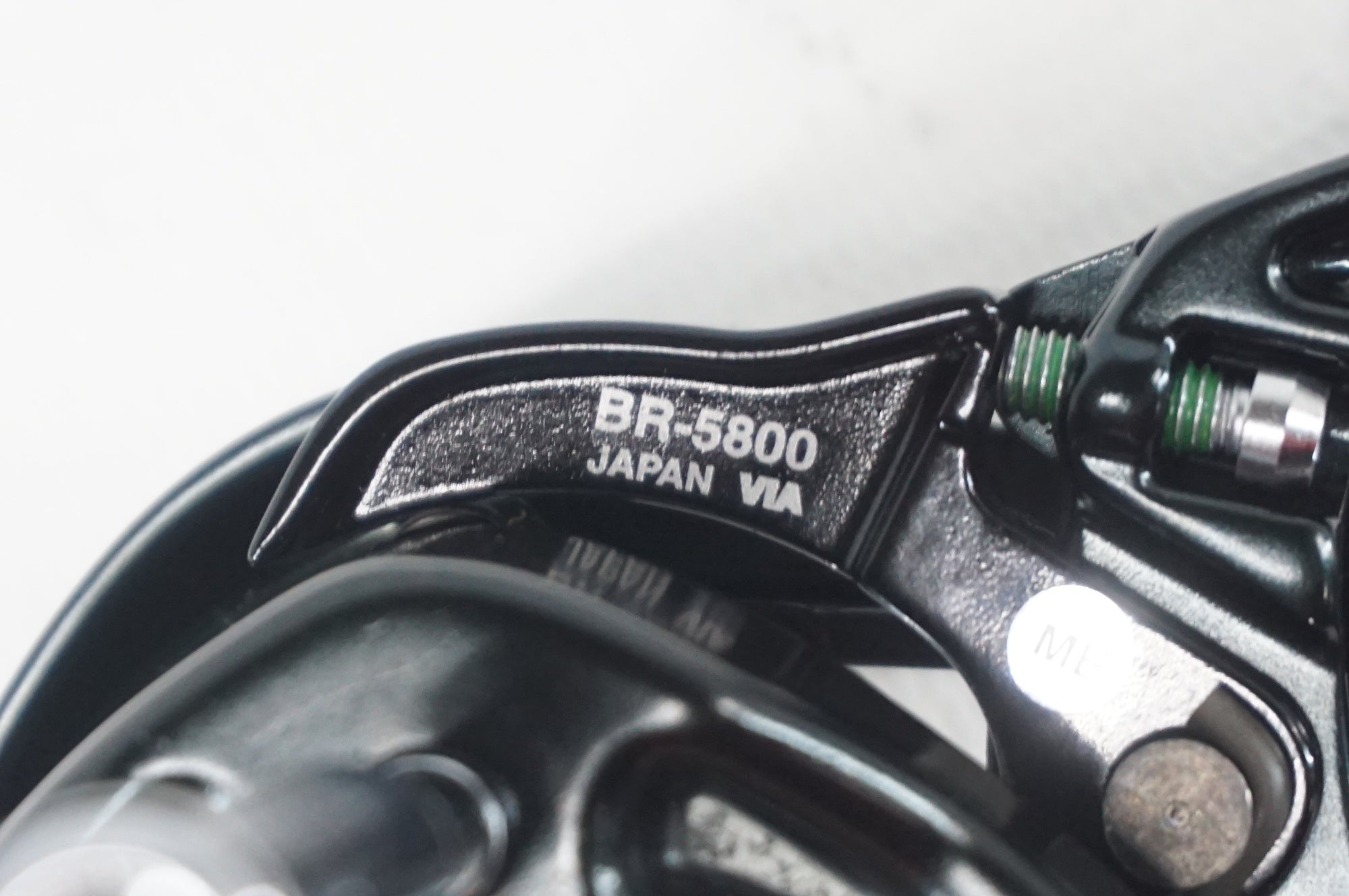 SHIMANO 「シマノ」 105 5800 コンポセット / 阪急塚口店