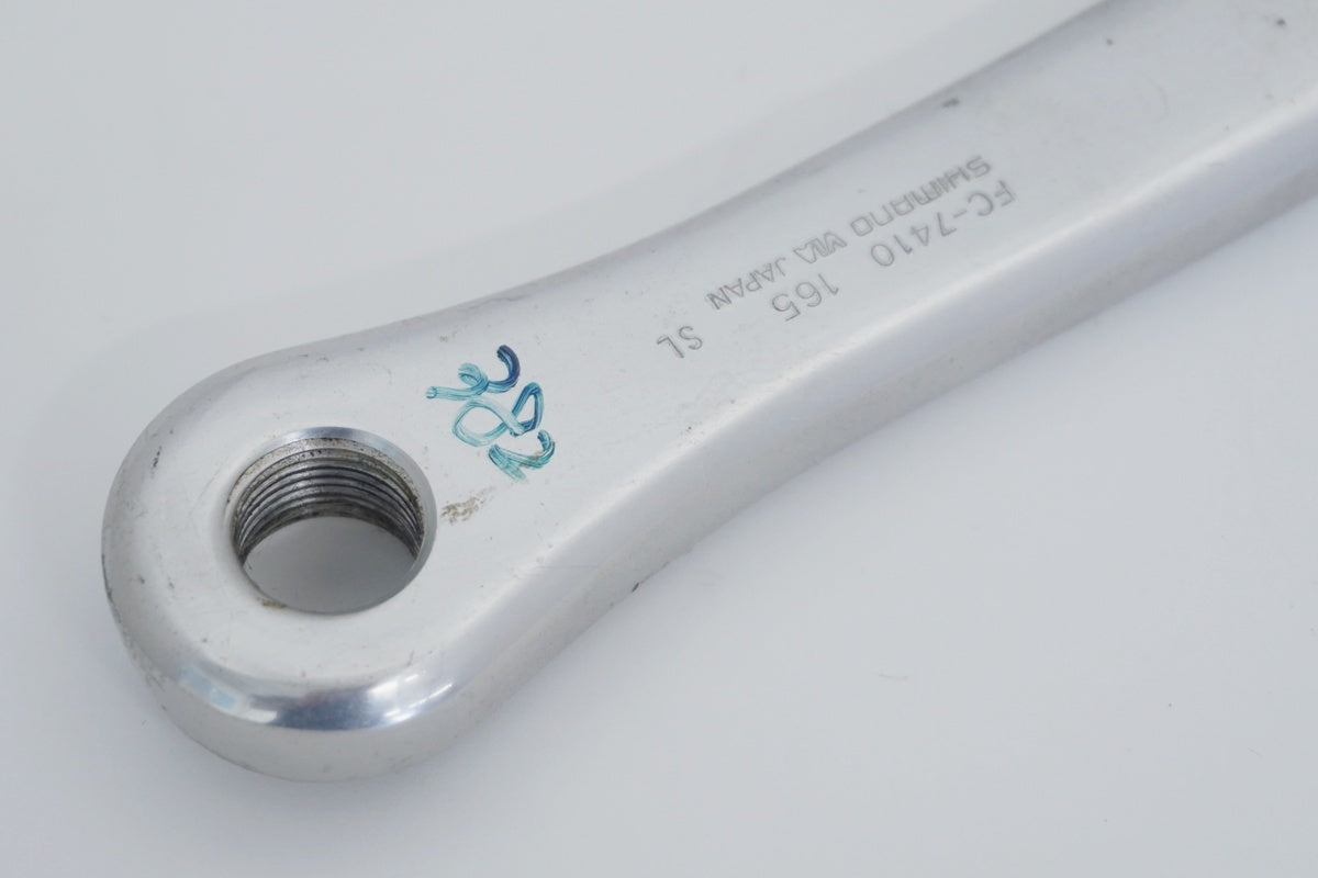 SHIMANO 「シマノ」 DURA-ACE FC-7410 165mm クランクセット / 京都八幡店