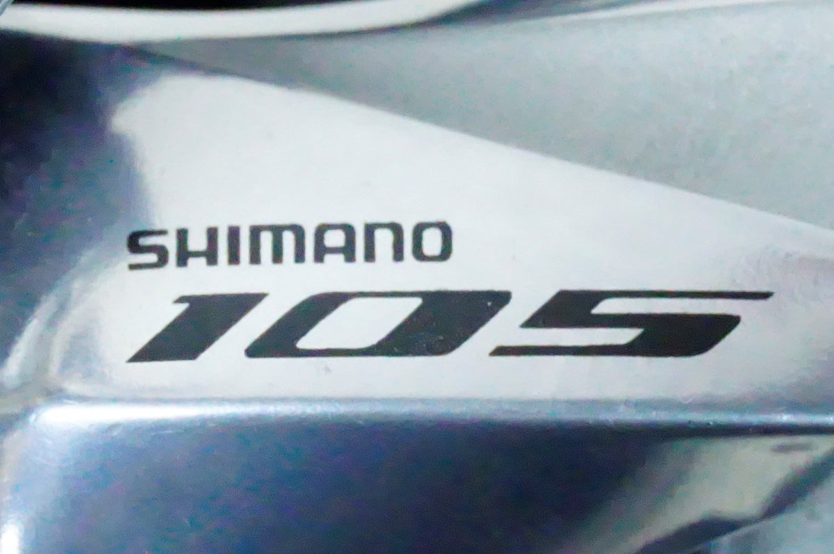 SHIMANO 「シマノ」 105 RD-R7000 GS リアディレイラー / 名古屋大須店