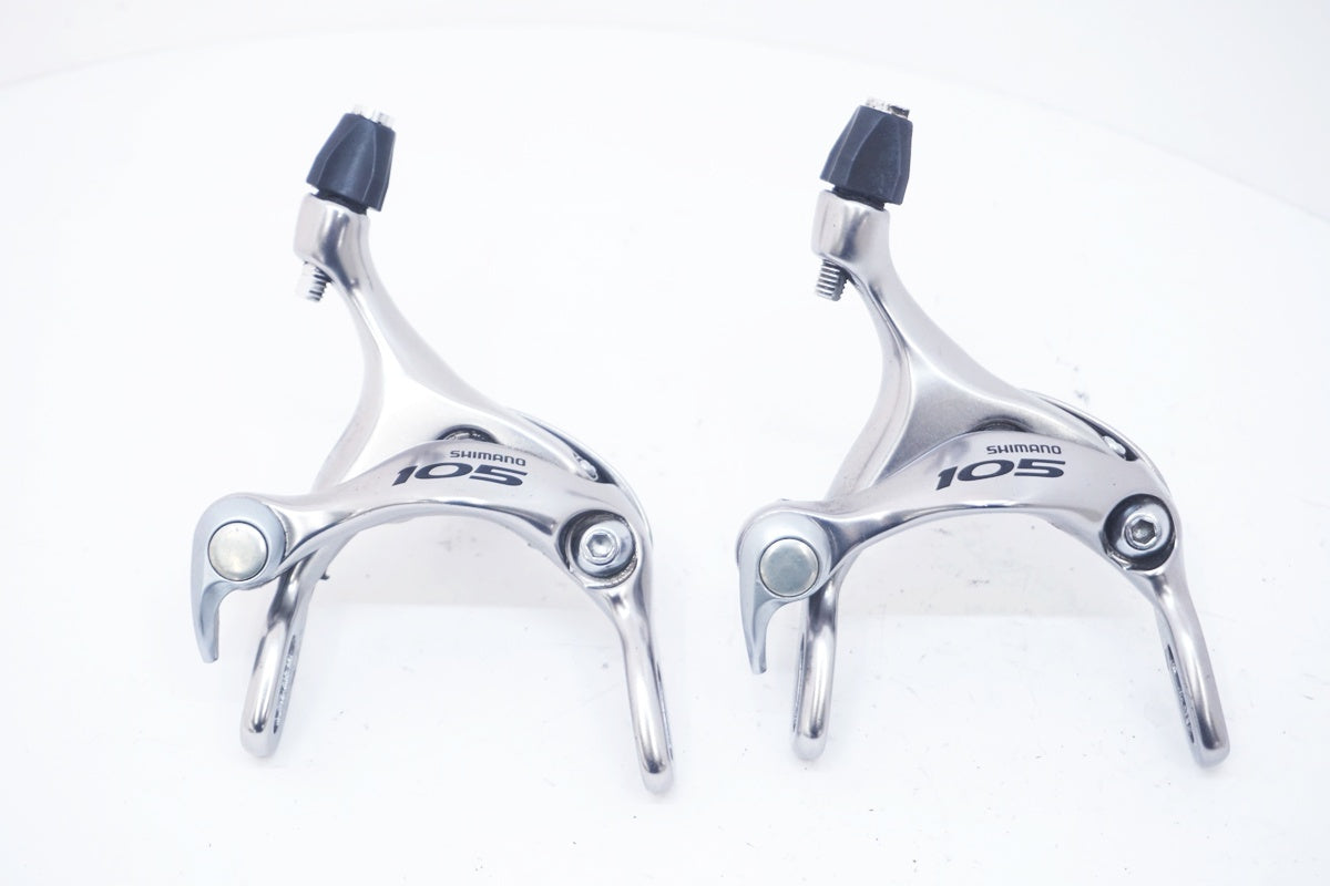 Shimano BR-5600 コンポセット　ブレーキ、ディレイラー SHIMANO 「シマノ」 105 BR-5600 キャリパーブレーキセット