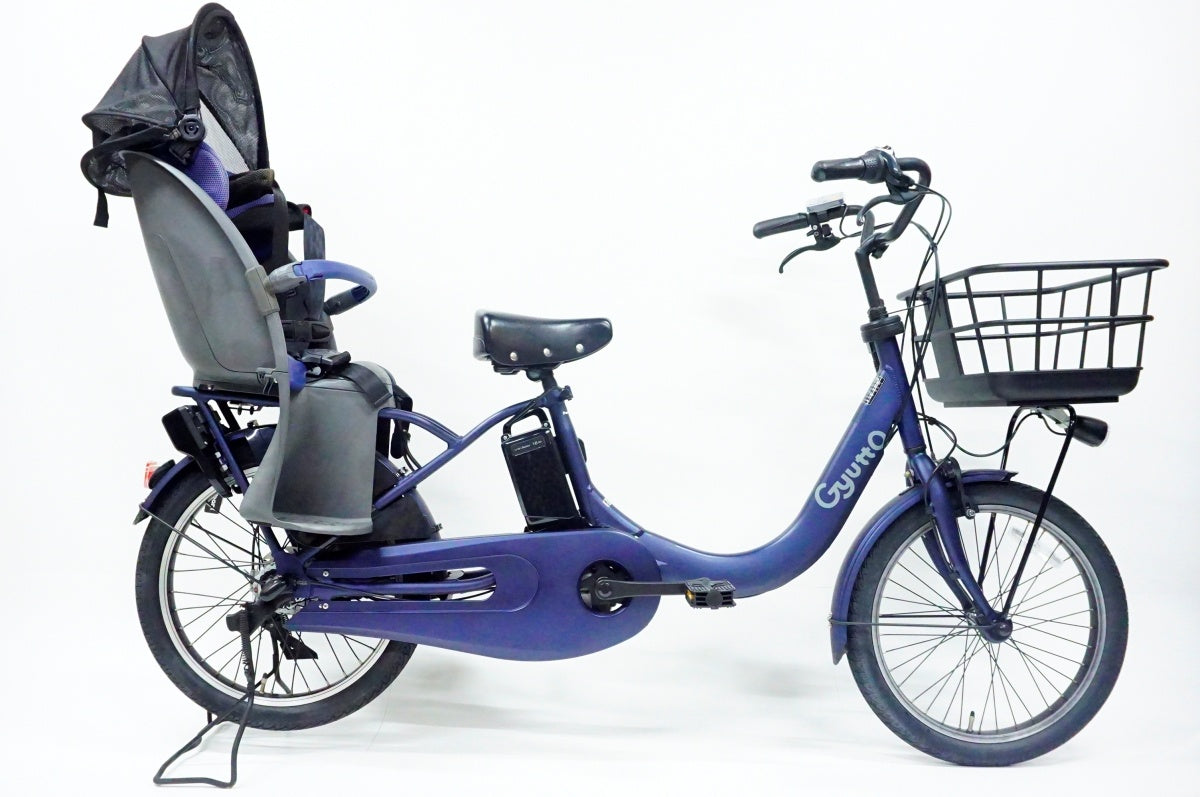 【信頼】 PANASONIC 「パナソニック」 ギュット・クルームR・EX BE 自転車本体
