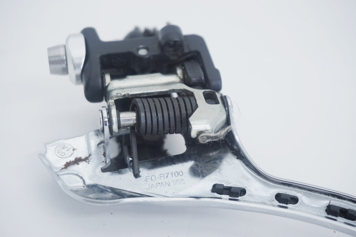 SHIMANO 105 FD-R7100 フロントディレイラー/ 京都八幡店