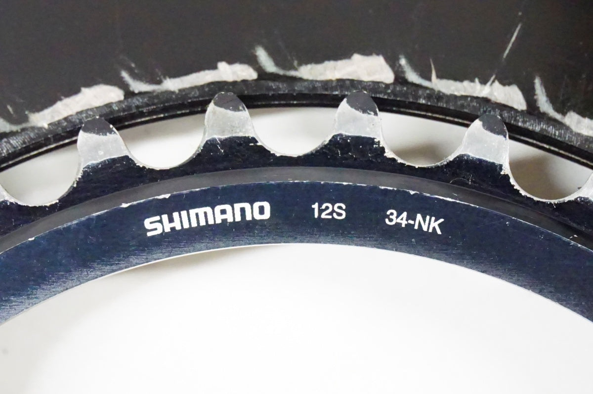 SHIMANO 「シマノ」 DURA-ACE FC-R9200 50-34T 172.5mm クランク / 名古屋大須店