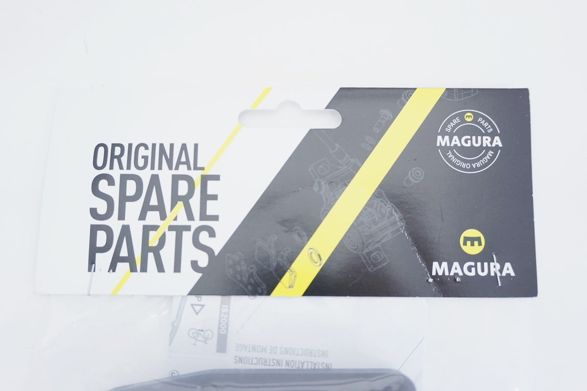 MAGRA 「マグラ」 OM41 ISR-180 スペアパーツ / 京都八幡店