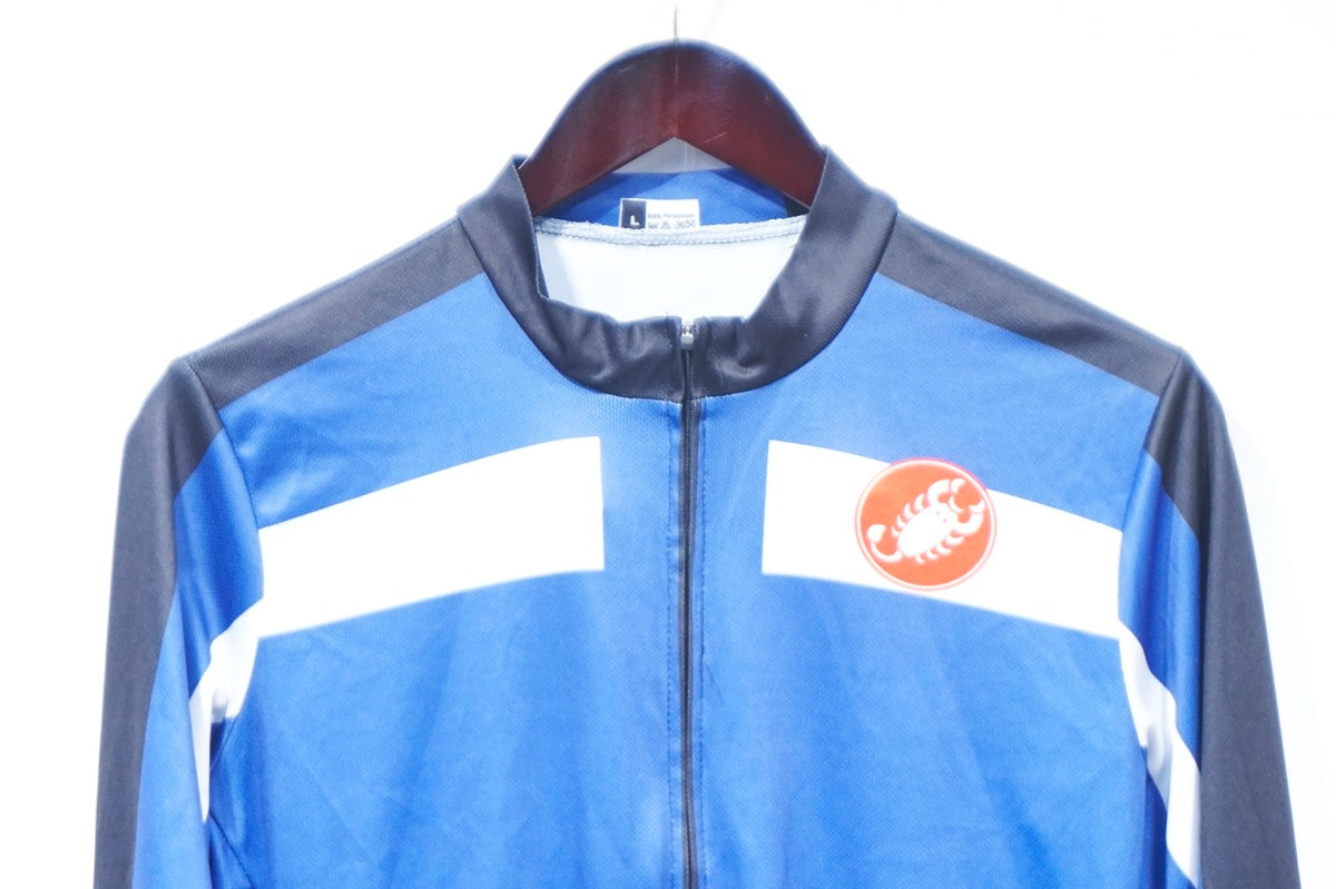 CASTELLI 「カステリ」 Lサイズ 長袖ジャージ / 大阪門真店