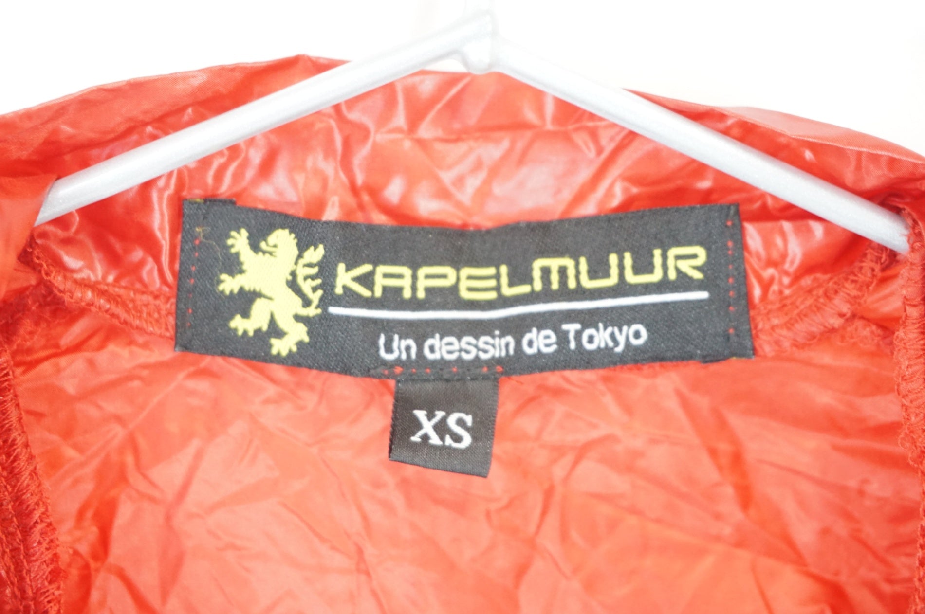 KAPELMUUR 「カペルミュール」 サイズXS ジャケット / 宇都宮店