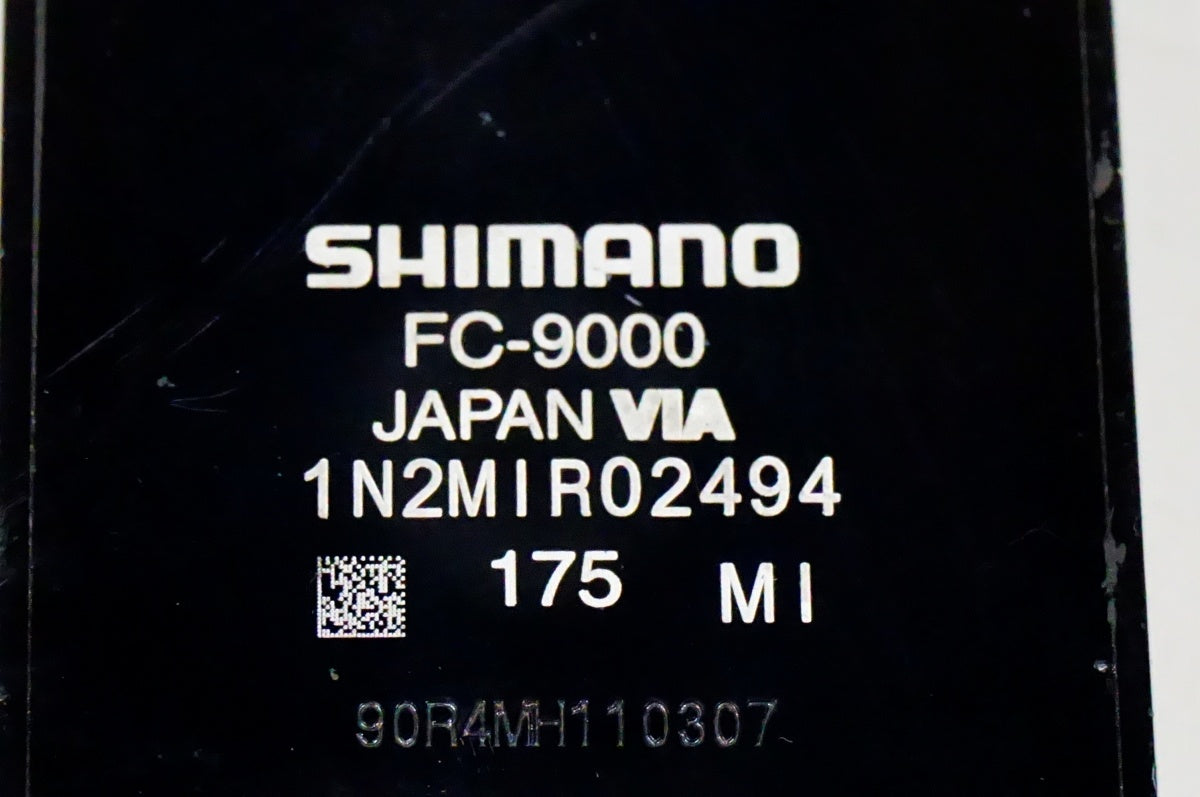 SHIMANO 「シマノ」 DURA-ACE FC-9000 53-39T 175mm クランク / 名古屋大須店