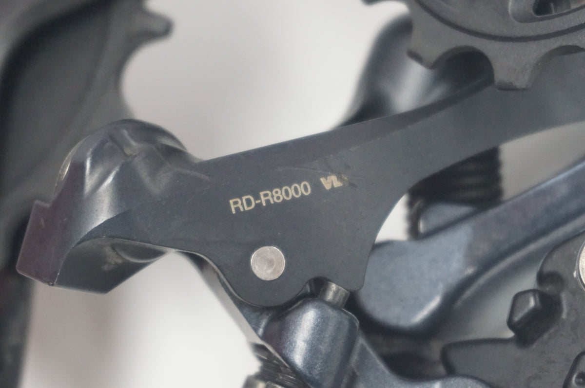 SHIMANO 「シマノ」 ULTEGRA RD-R8000 RIDEAビッグプーリーカスタム リアディレイラー / 阪急塚口店
