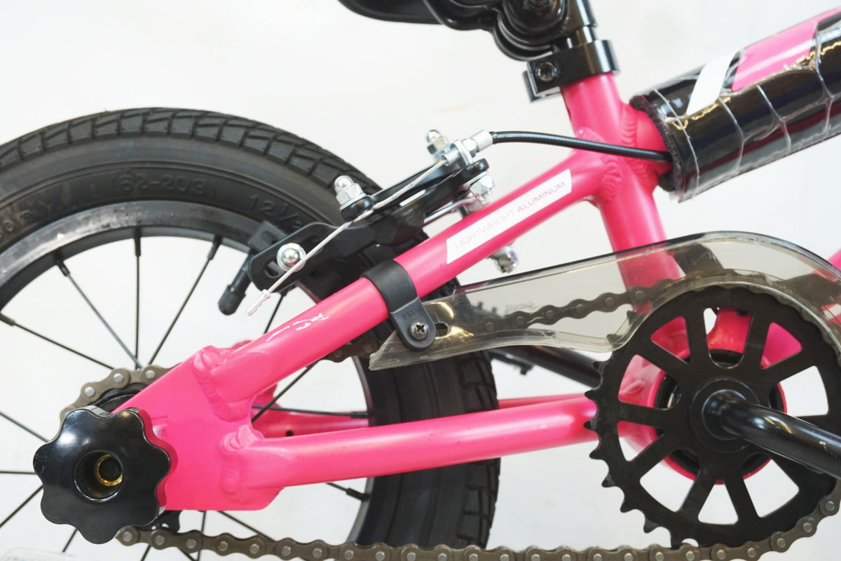 HARO BIKES 「ハローバイクス」 SHREDDER 12 2021年モデル キッズバイク / 有明ガーデン店