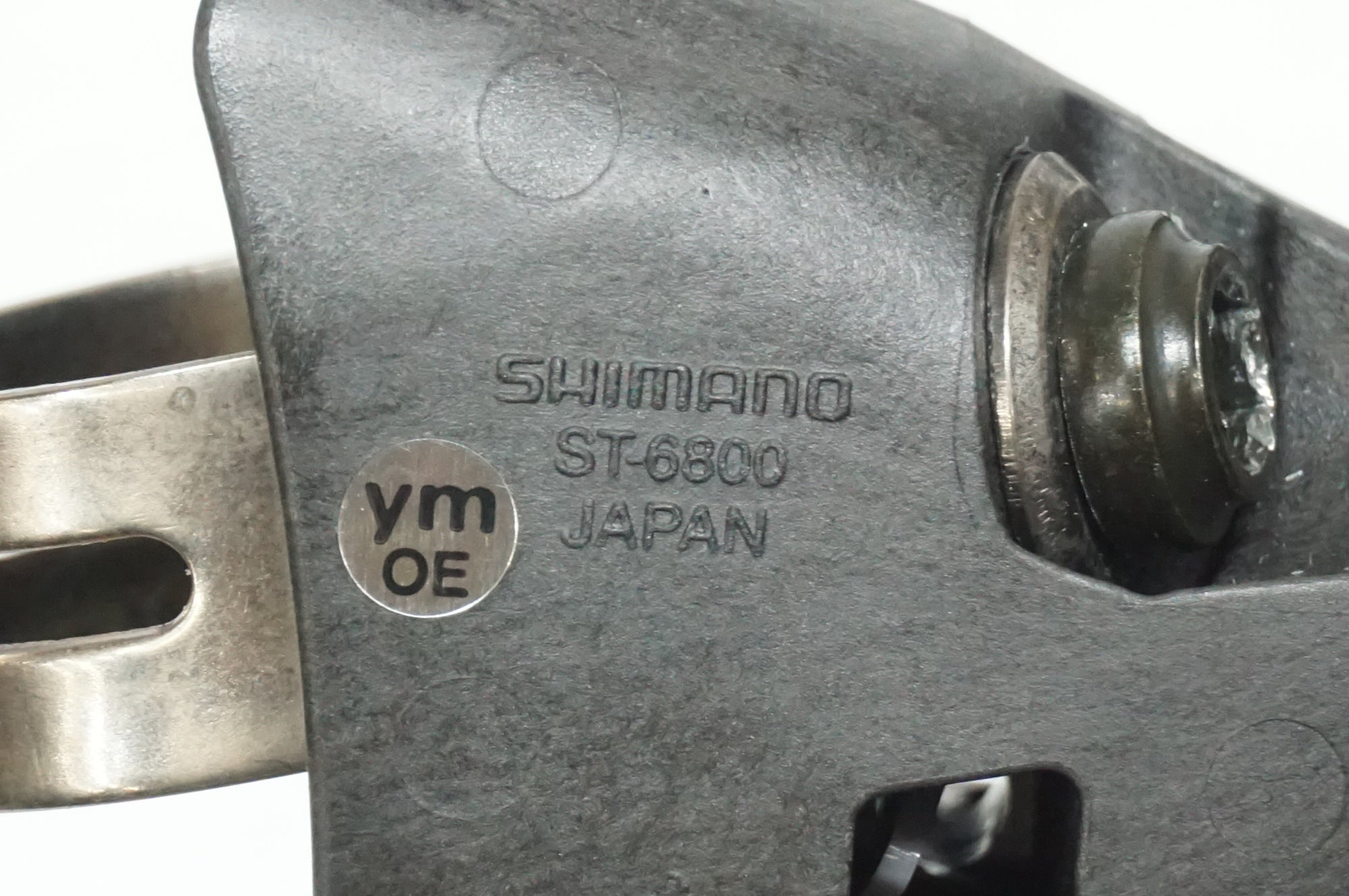 SHIMANO 「シマノ」 ULTEGRA 6800 コンポセット / 大宮店