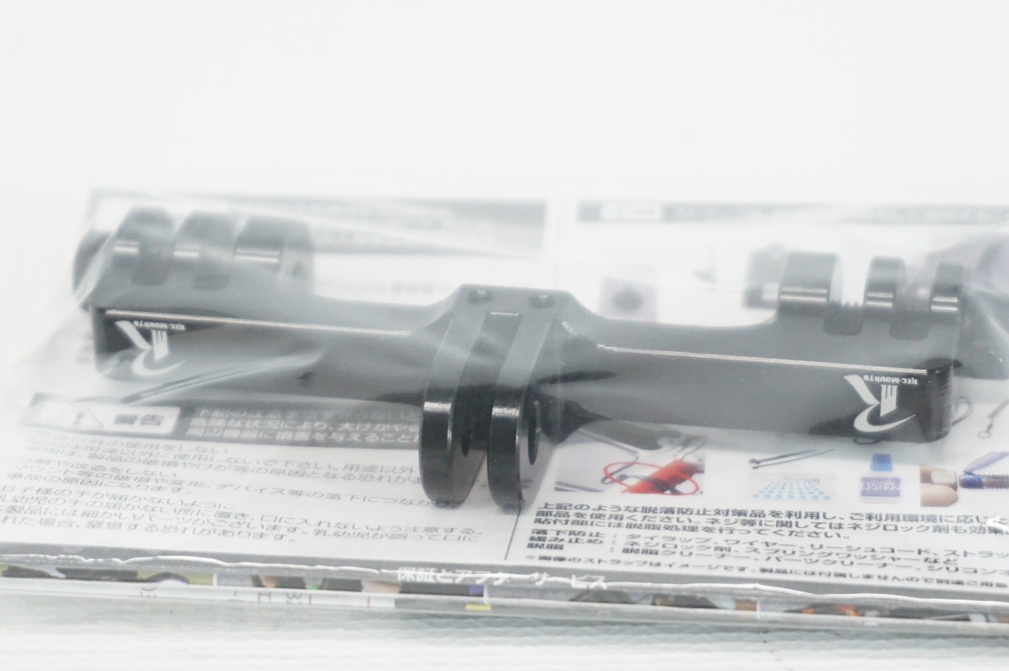 REC-MOUNTS 「レックマウント」 GP-DOUBLE1 ベースアダプター / 阪急塚口店
