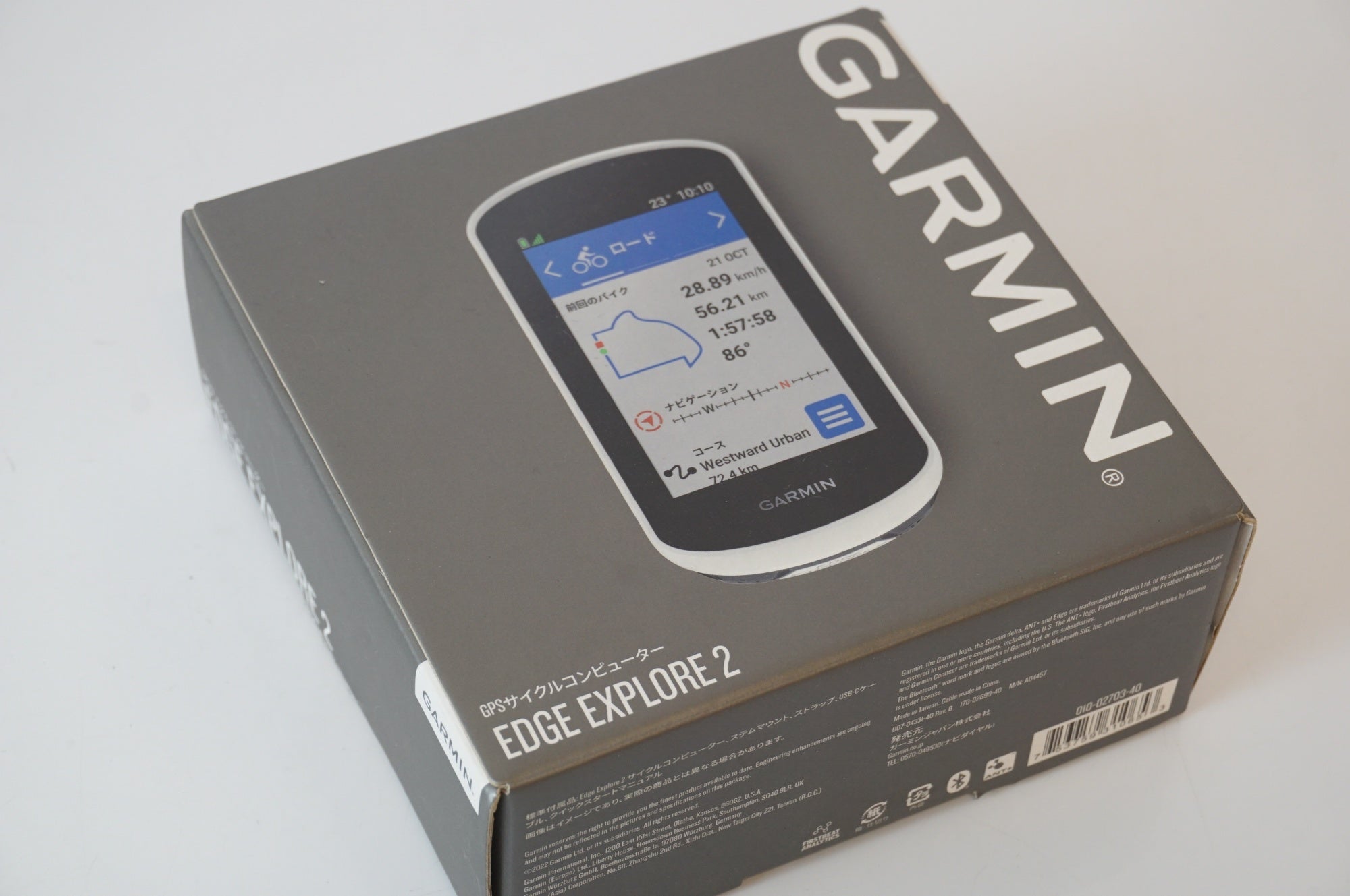 GARMIN 「ガーミン」 EDGE EXPLORE 2 サイクルコンピューター / 浜松店