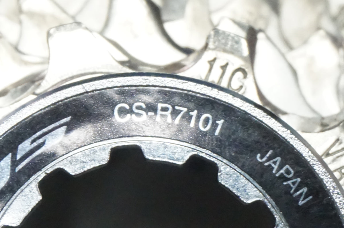 SHIMANO 「シマノ」 105 CS-R7101 11-36T スプロケット / 福岡店