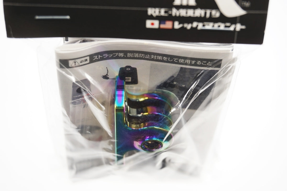 REC-MOUNTS 「レックマウント」 オイルスリックタイプ 下部アダプター / 奈良店
