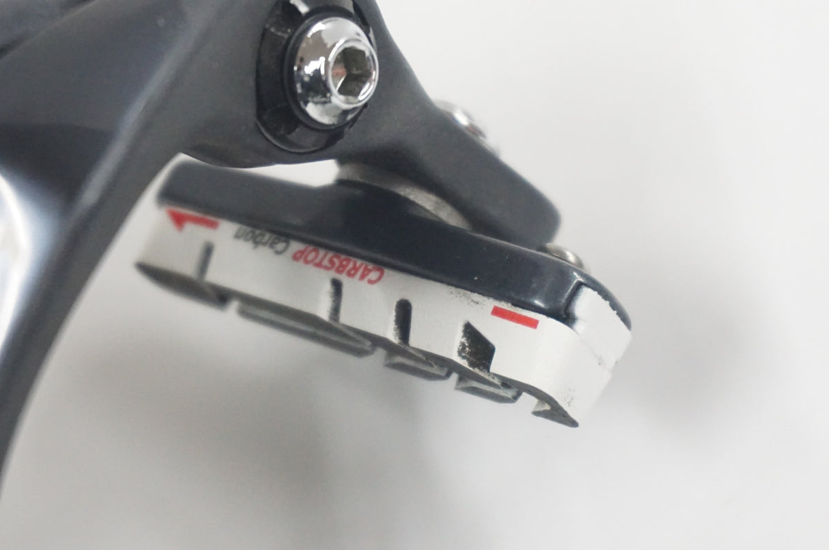 SHIMANO 「シマノ」 BR-R8010/R8010F ダイレクトマウント ブレーキセット / 阪急塚口店
