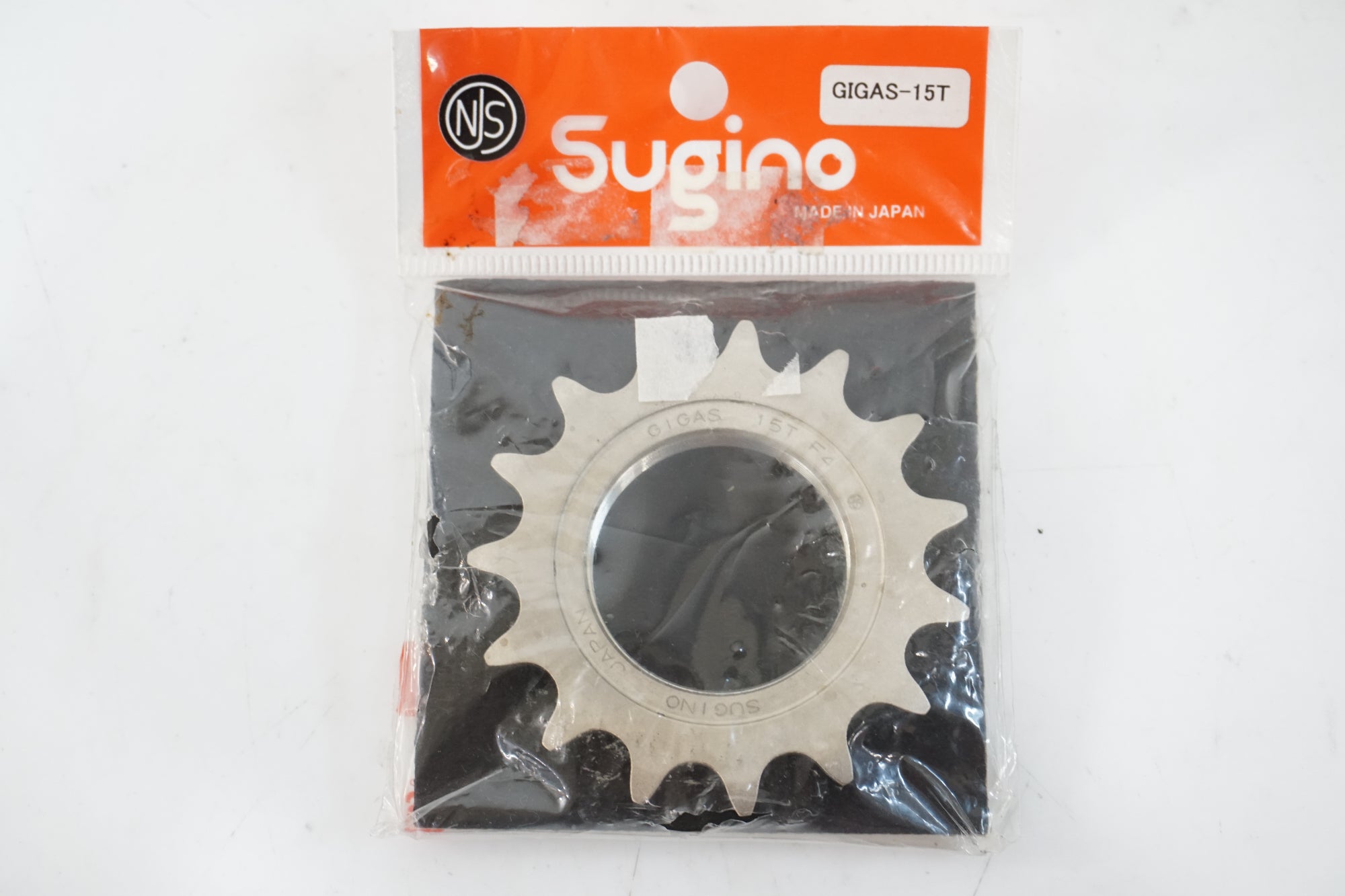 新品未使用　ギガス　小ギア　15T SUGINO 「スギノ」 GIGAS-15T コグ / 大宮店 ｜ バイチャリ