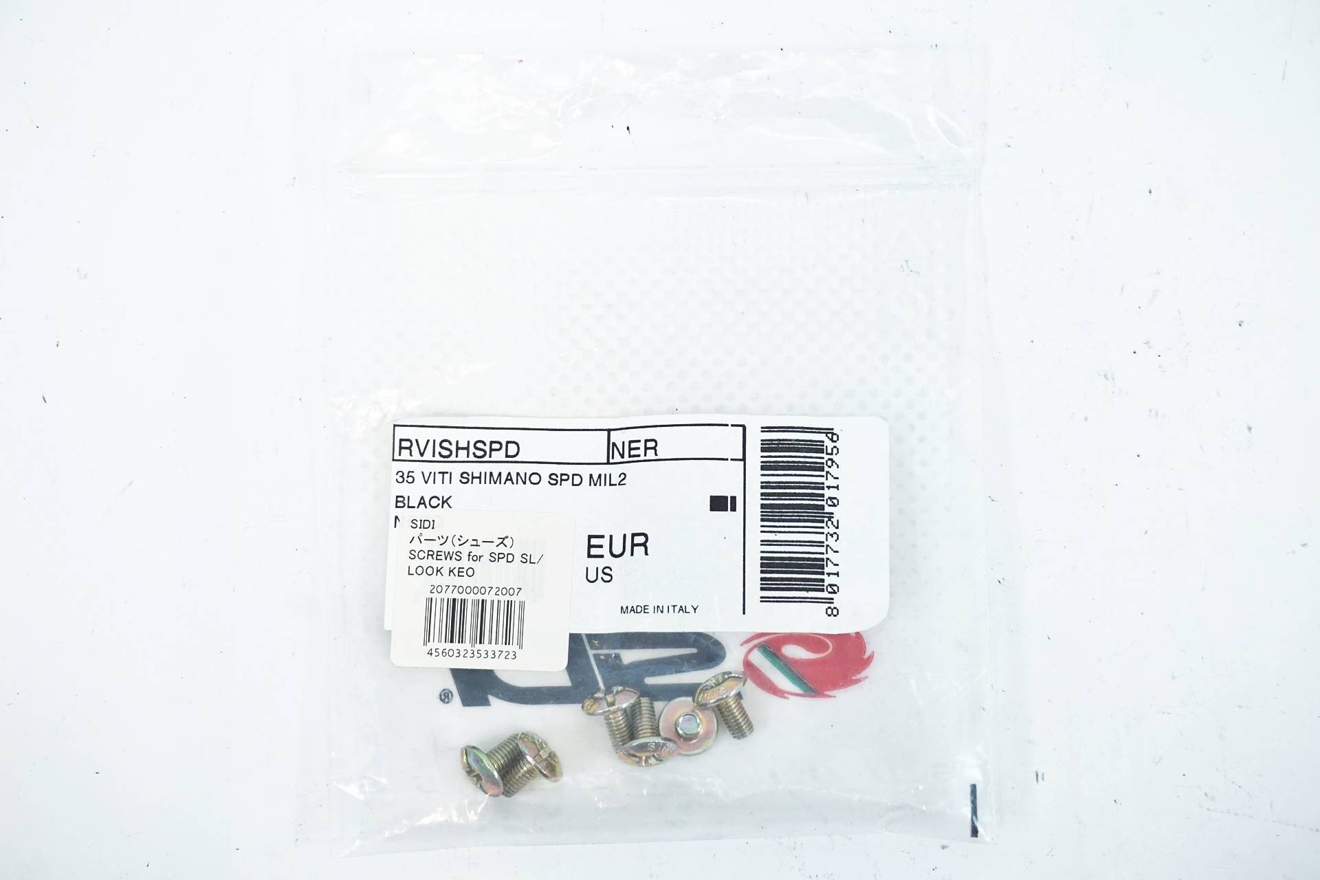 SIDI 「シディ」 ボルト / 有明ガーデン店