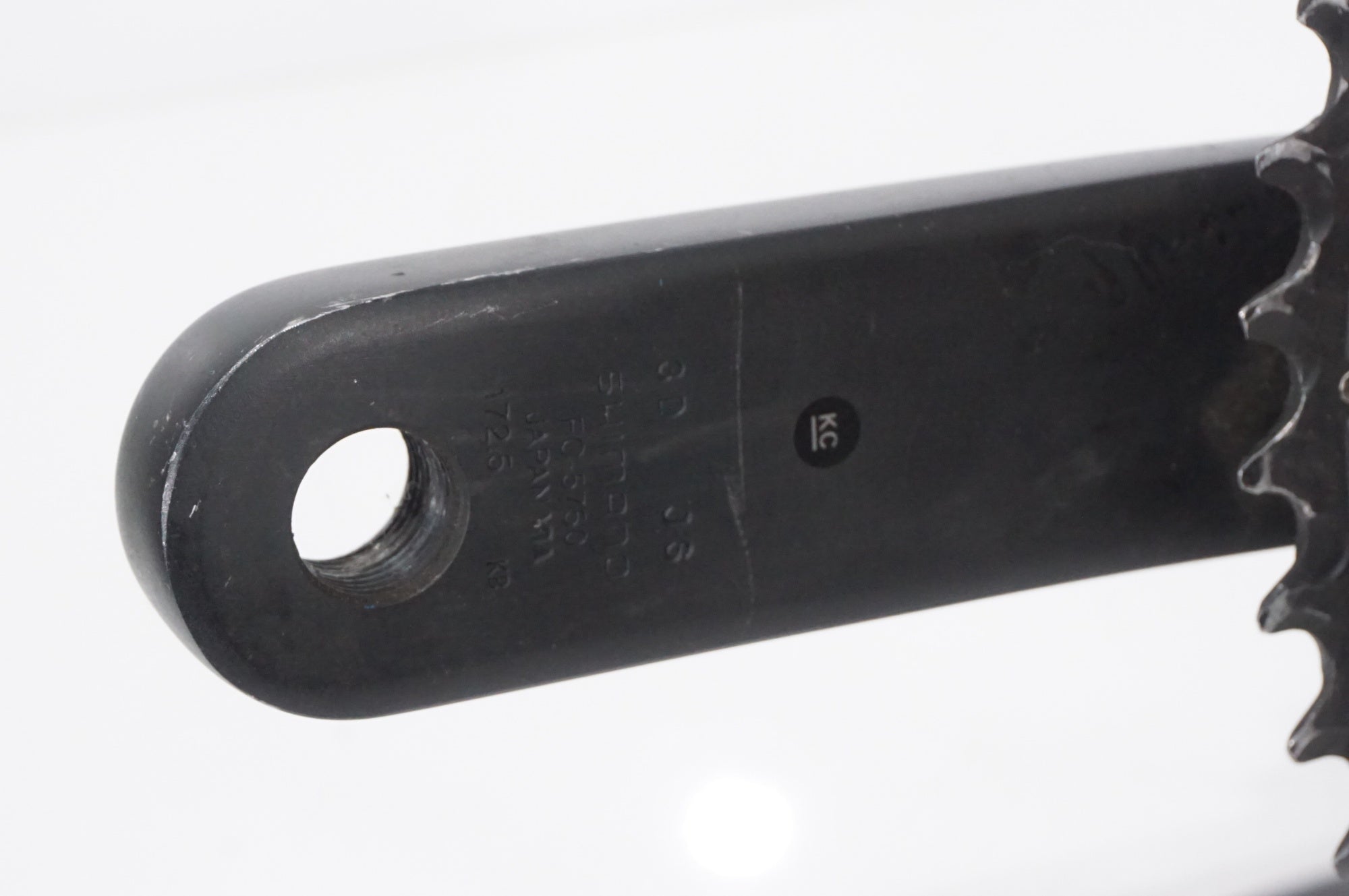 SHIMANO 「シマノ」 105 FC-5750 50-34T 172.5mm クランク / AKIBA店