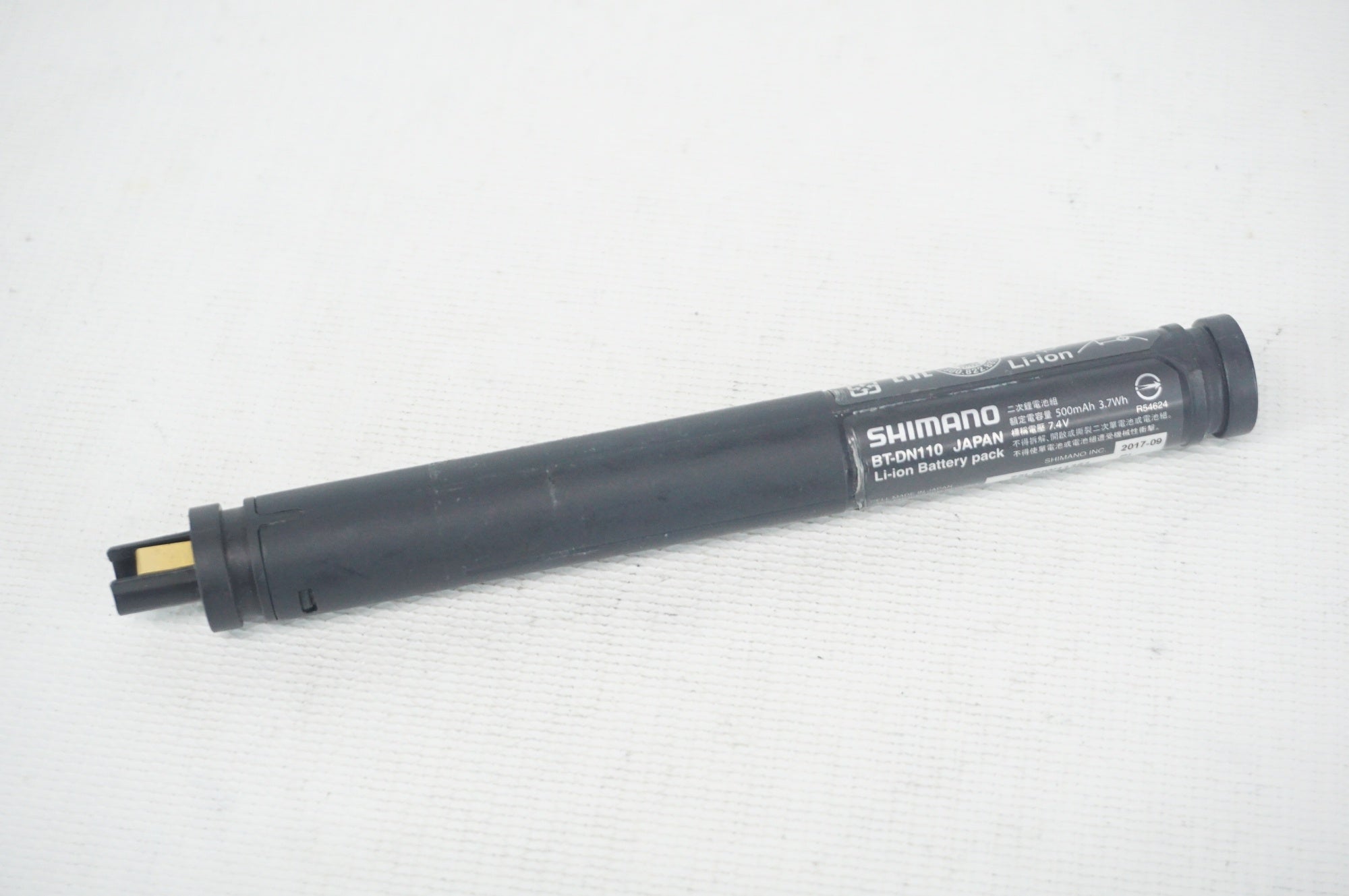 SHIMANO 「シマノ」 BT-DN110 バッテリー / 阪急塚口店