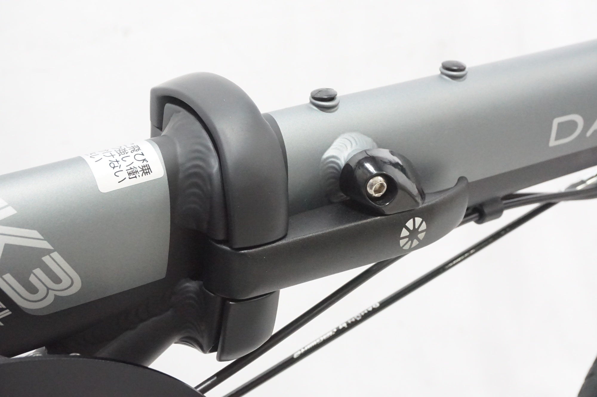 DAHON 「ダホン」 K3 2025年モデル 14インチ 折り畳み自転車 / AKIBA店