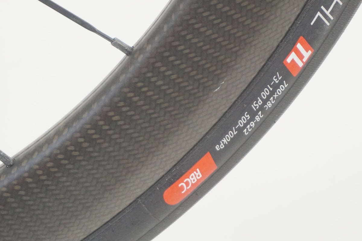 MAVIC 「マヴィック」 COSMIC PRO CARBON UST DISC シマノ11速 ホイールセット / 京都八幡店