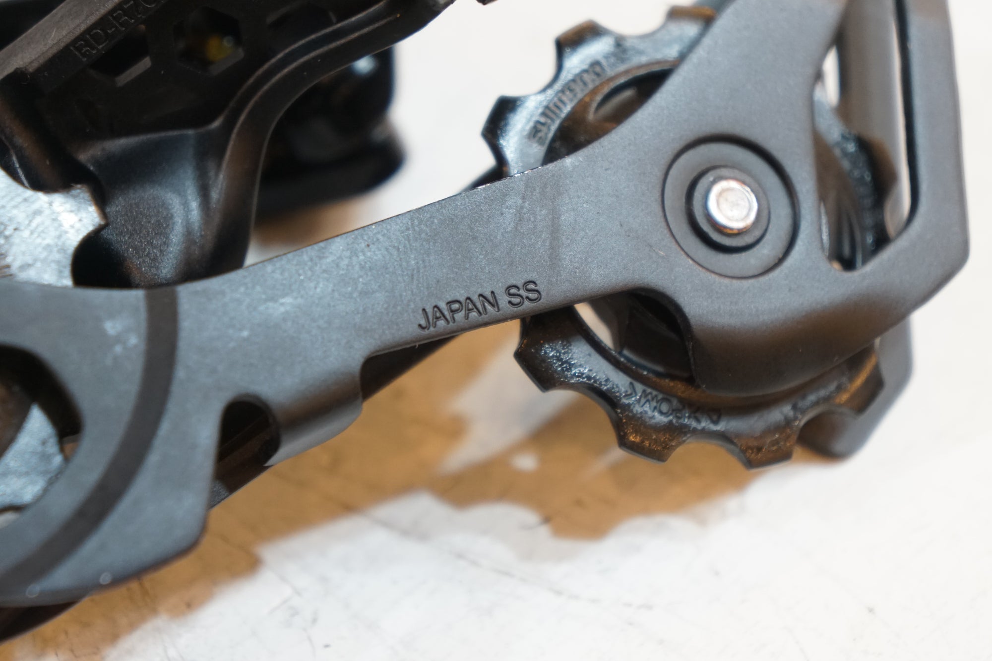 SHIMANO 「シマノ」 105 RD-R7000 SS リアディレイラー / バイチャリ浦和ベース