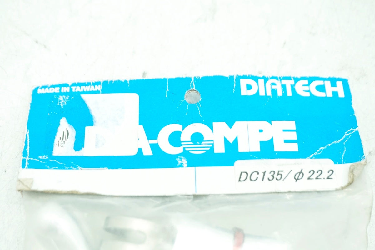 DIA-COMPE 「ダイアコンペ」 DC135/22.2Φ ブレーキレバー / 大阪門真店