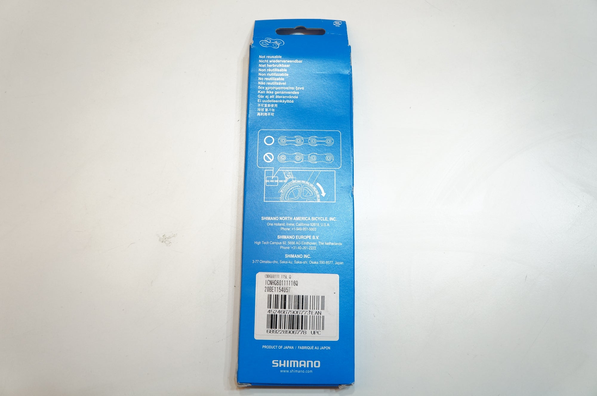 SHIMANO 「シマノ」 CN-HG601-11 チェーン / バイチャリ浦和ベース