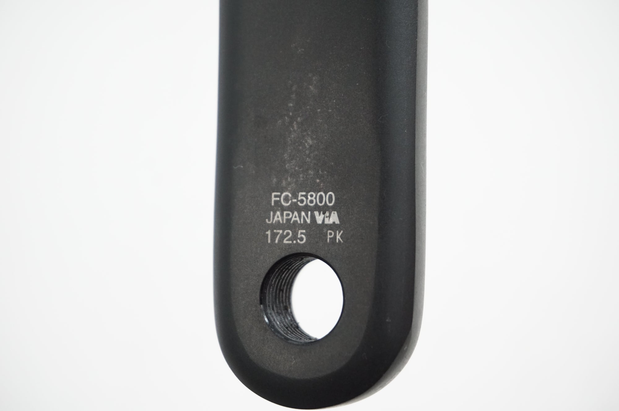 SHIMANO 「シマノ」 105 FC-5800 172.5mm クランクアーム / 川越店