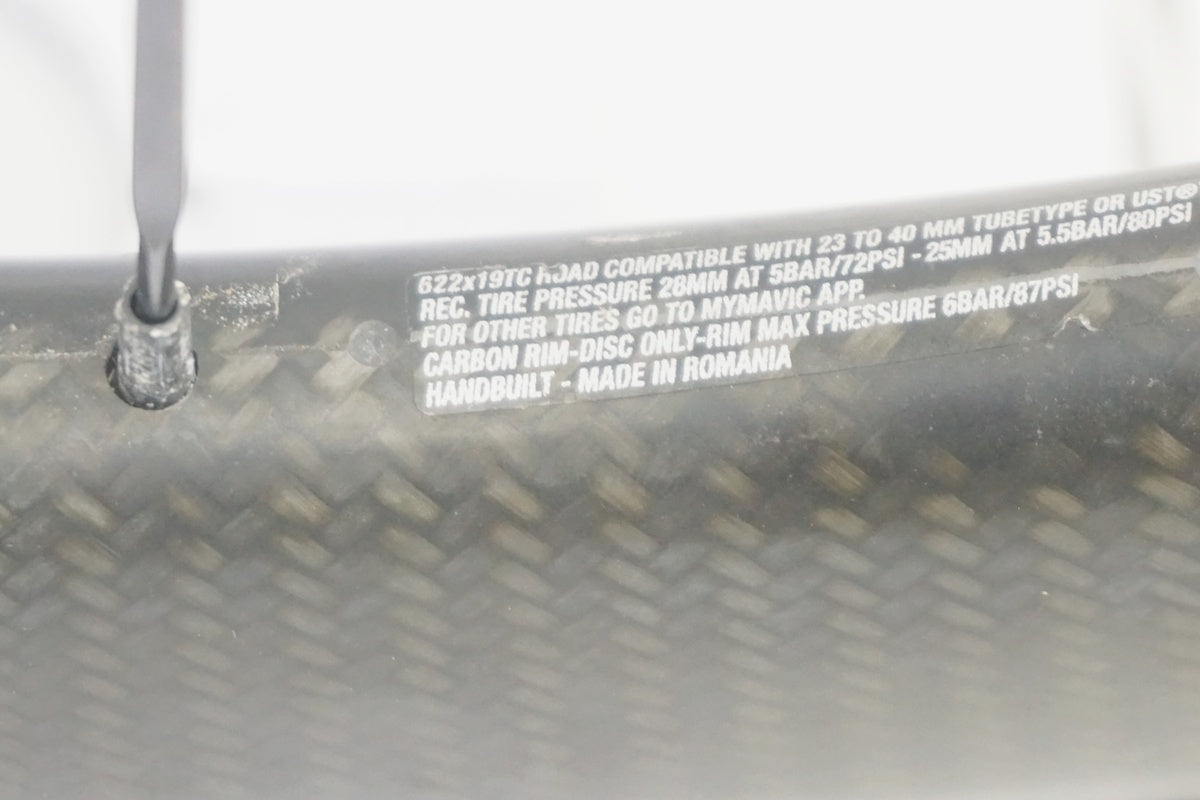 MAVIC 「マヴィック」 COSMIC PRO CARBON UST DISC シマノ11速 ホイールセット / 京都八幡店