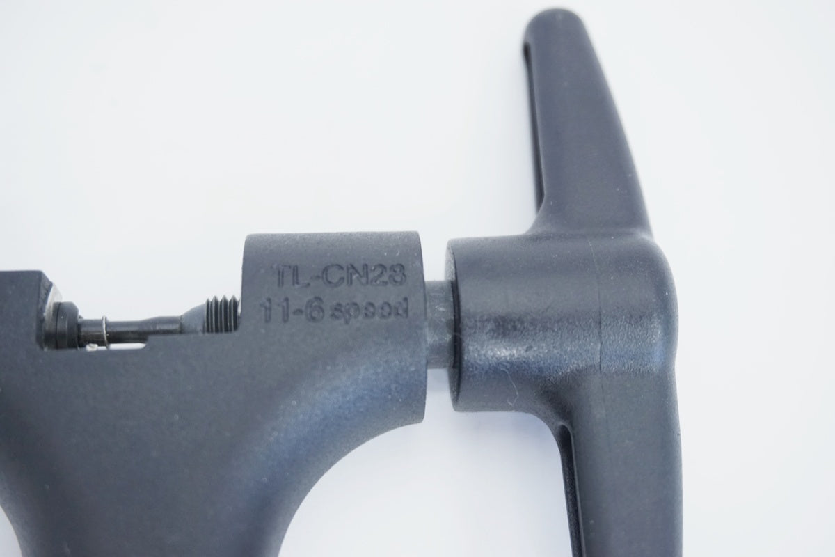 SHIMANO 「シマノ」 TL-CN28 チェーンカッター / 京都八幡店