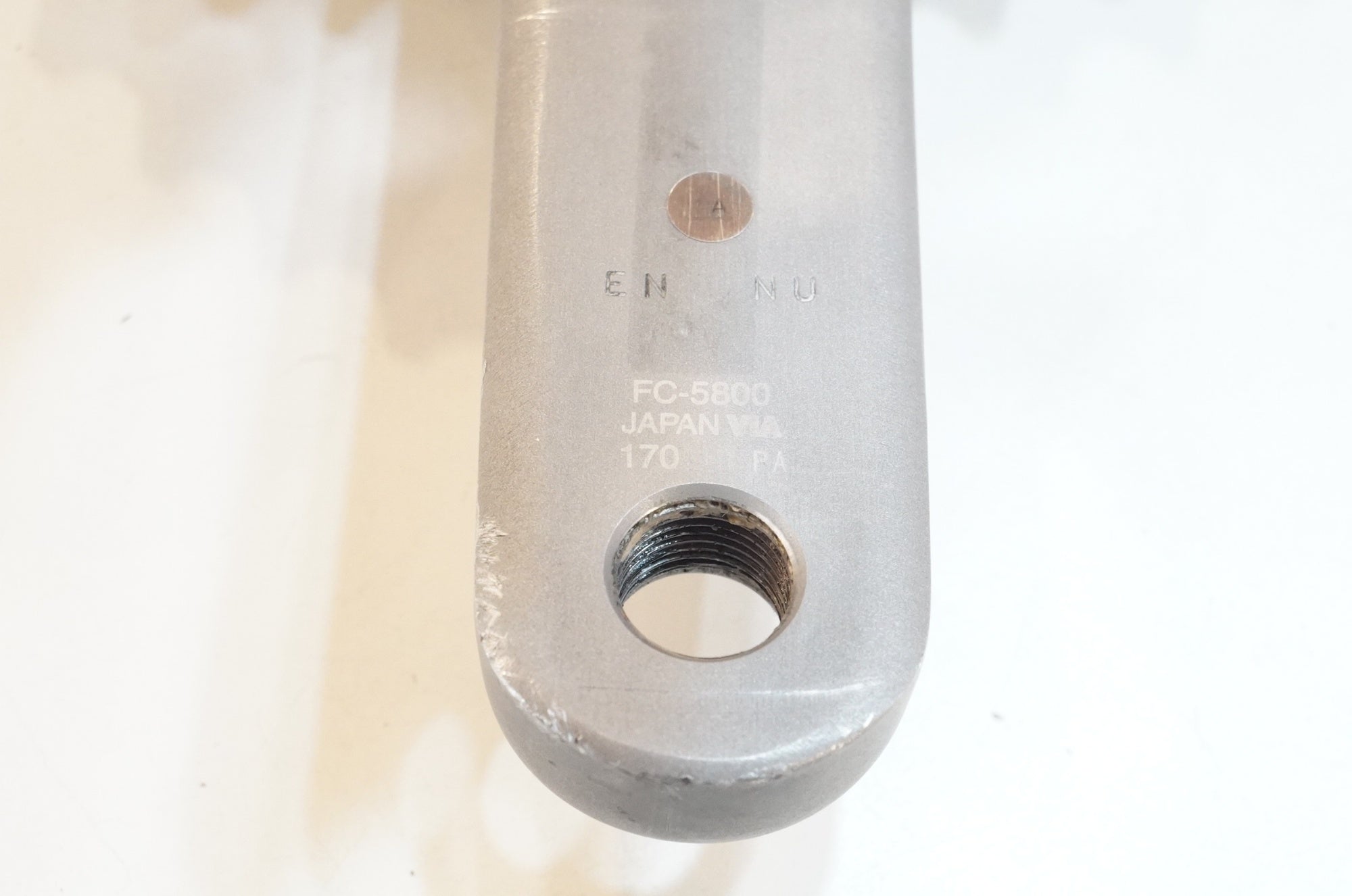 SHIMANO 「シマノ」 105 FC-5800 50-34T 170mm クランクセット / 浦和ベース