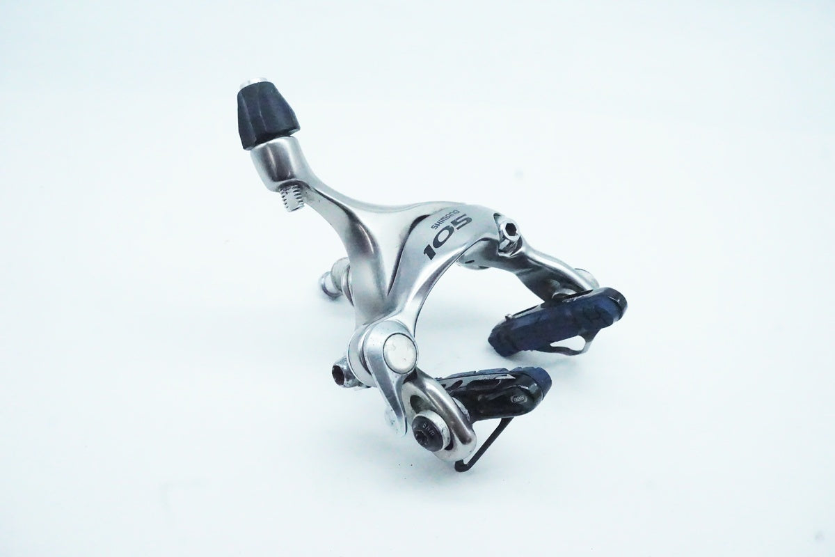 SHIMANO「シマノ」 105 BR-5600 フロントブレーキ/ 京都西院店