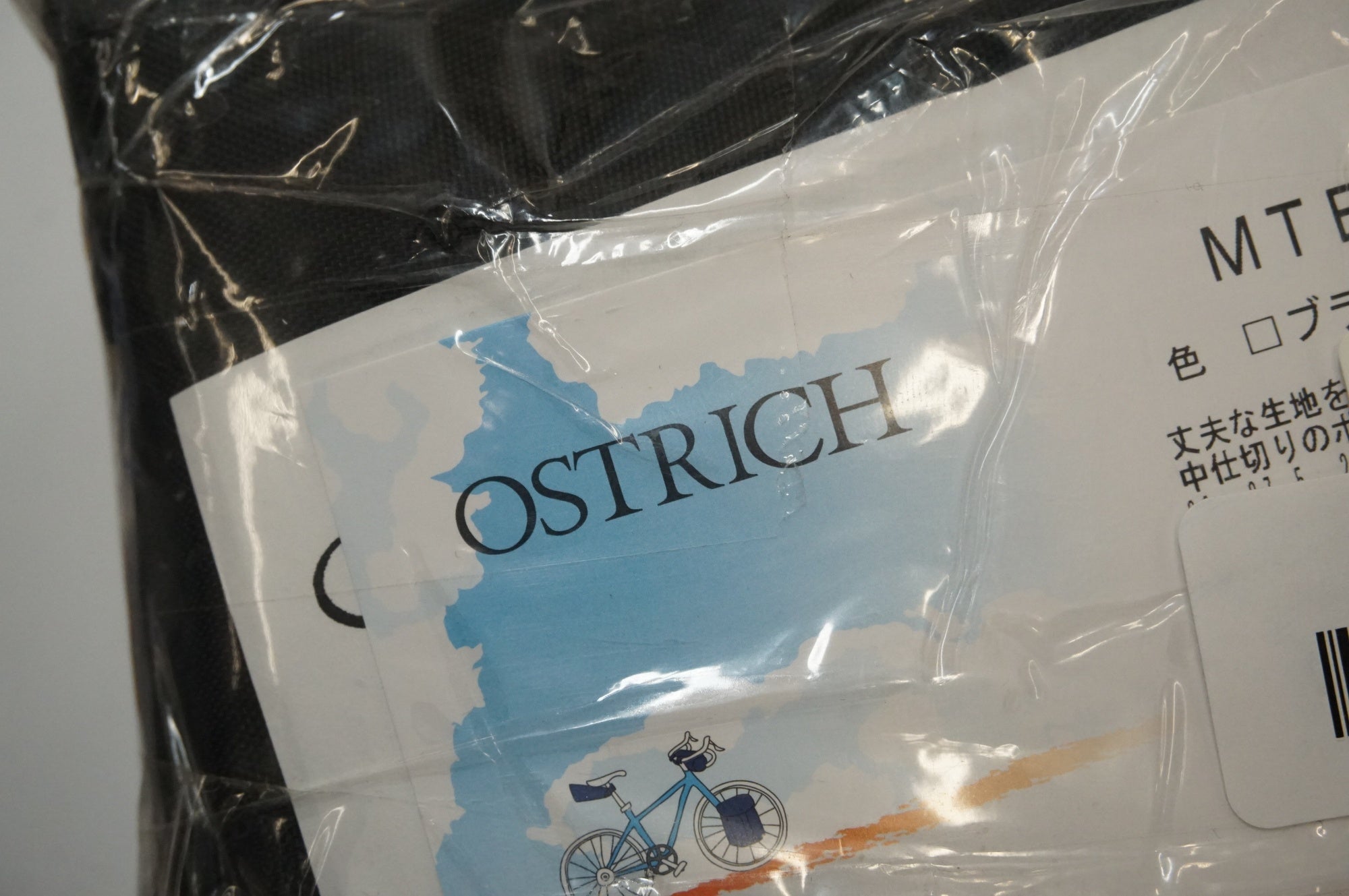 OSTRICH 「オーストリッチ」 THE BIG BICYCLING 輪行袋 / 福岡店