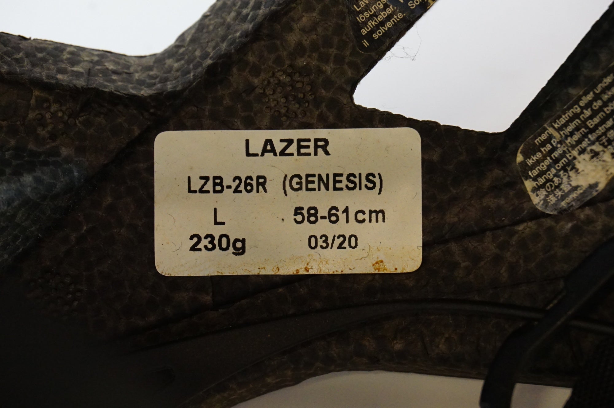 LAZER 「レーザー」 GENESIS Lサイズ ヘルメット / 浜松店
