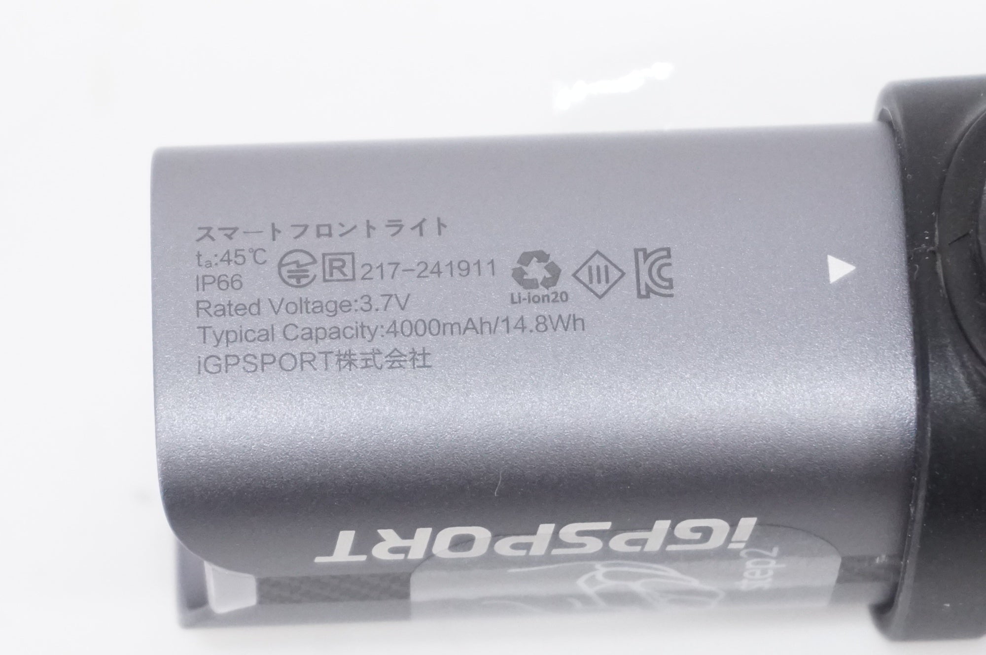 IGPSPORT 「アイジーピースポーツ」 VS800S フロントライト / AKIBA店