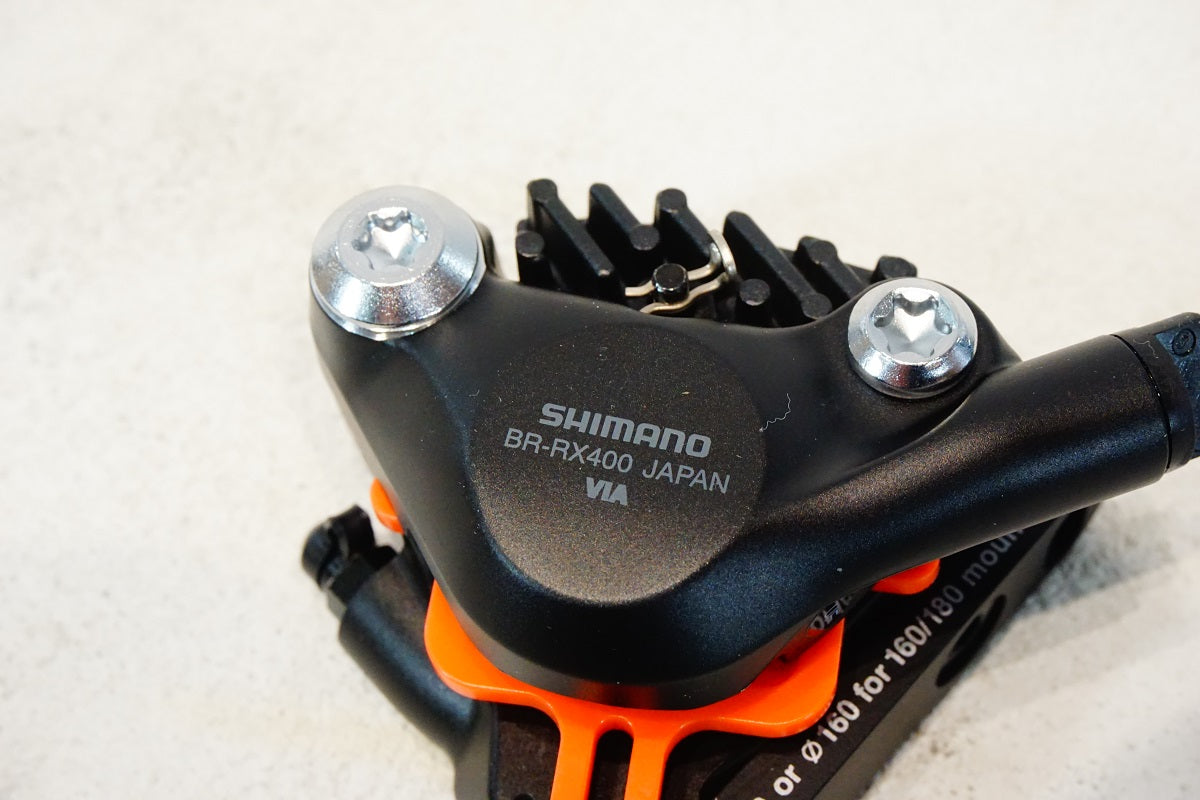 SHIMANO 「シマノ」 GRX BR-RX400 ディスクブレーキセット / 横浜戸塚店