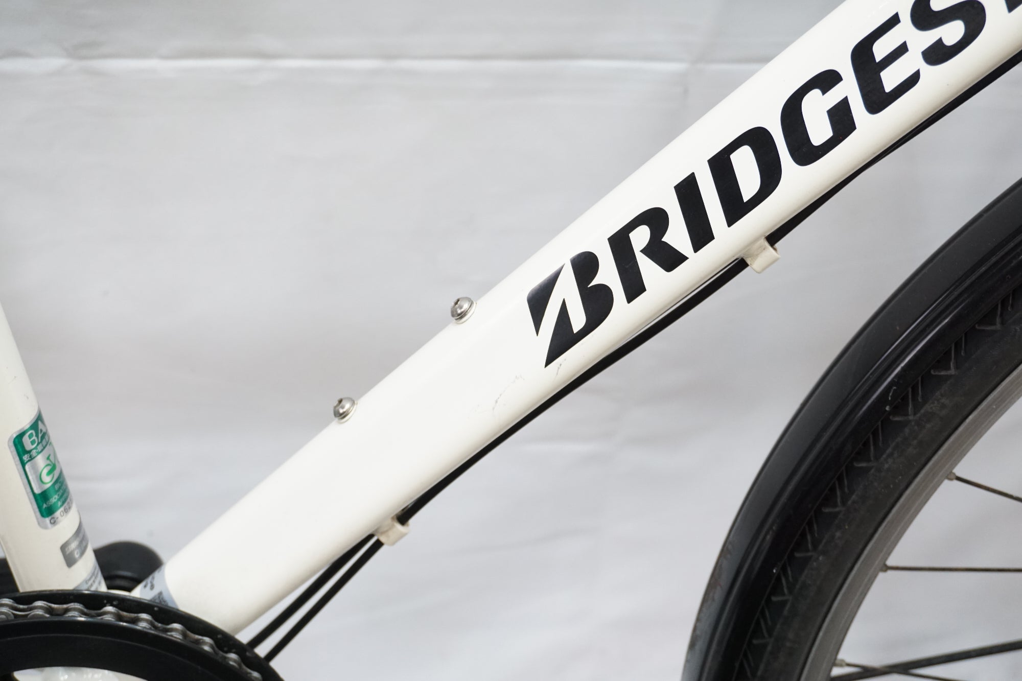 BRIDGESTONE 「ブリヂストン」 TB-1 2020年モデル クロスバイク / 大宮店