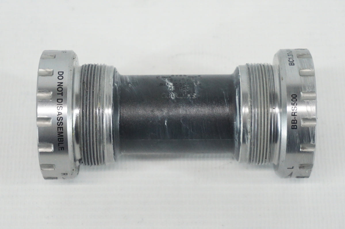 SHIMANO 「シマノ」 105 5800系コンポセット / 阪急塚口店