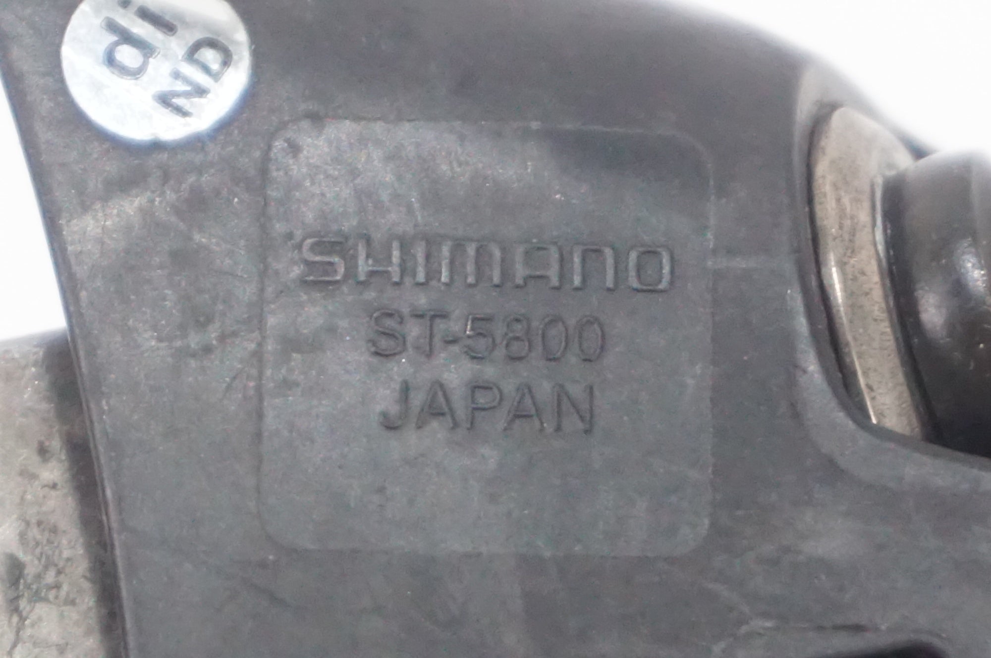 SHIMANO 「シマノ」 105 ST-5800 デュアルコントロールレバー / AKIBA店