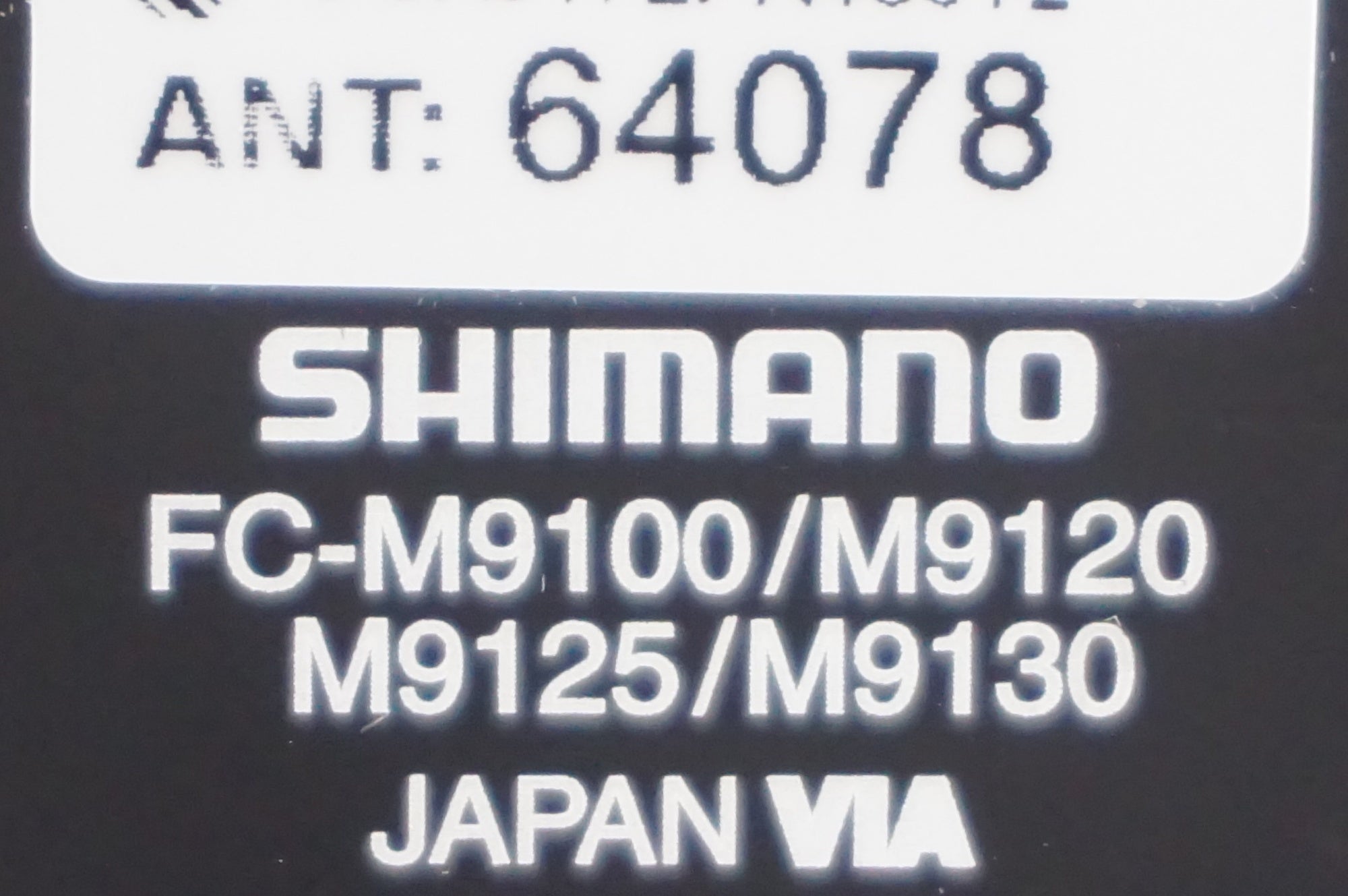 SHIMANO 「シマノ」 XTR M9100 STAGES 175mm 左クランクアーム / AKIBA店