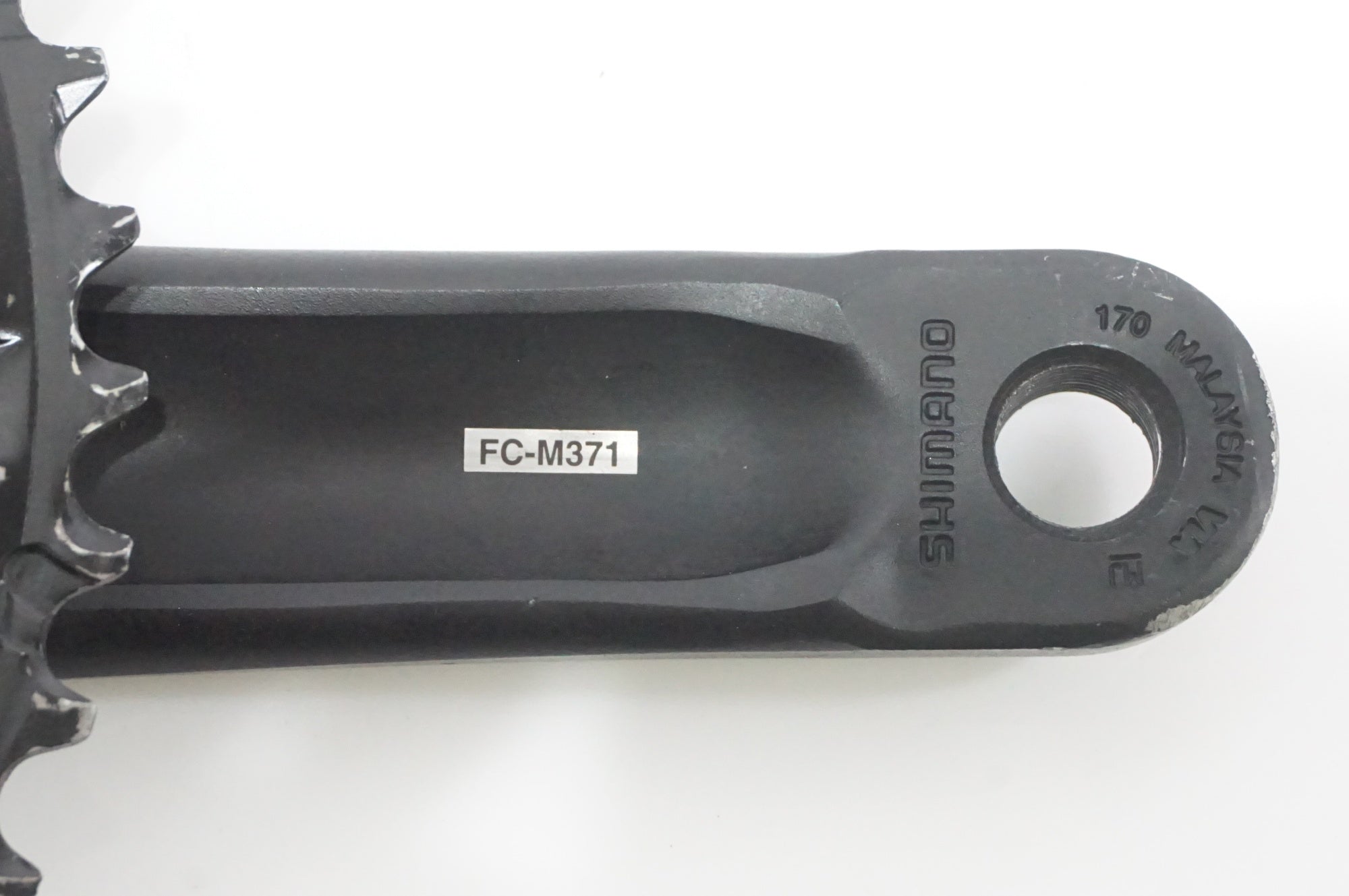 SHIMANO 「シマノ」 ALTUS FC-M371 クランク 48-36-26T 170mm / AKIBA店