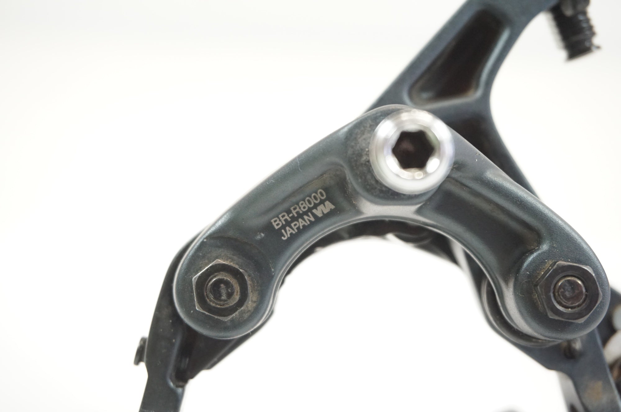 SHIMANO 「シマノ」 ULTEGRA BR-R8000 キャリパーブレーキセット / 宇都宮店