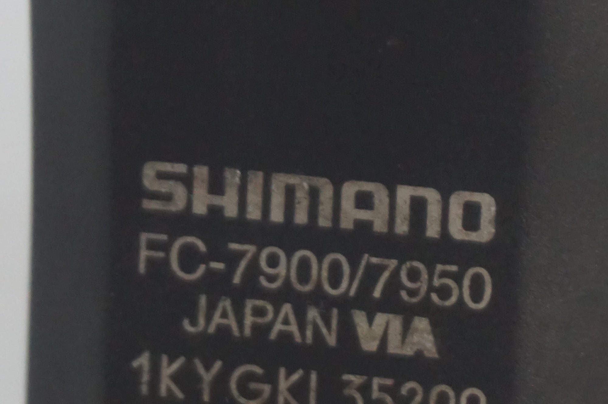 SHIMANO 「シマノ」 DURA-ACE FC-7900 170mm クランクアーム / 福岡店