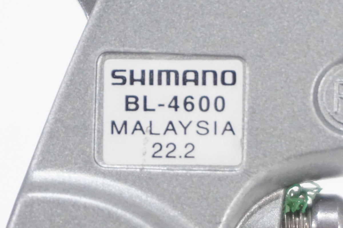 SHIMANO 「シマノ」 TIAGRA BL-4600 ブレーキレバー / AKIBA店