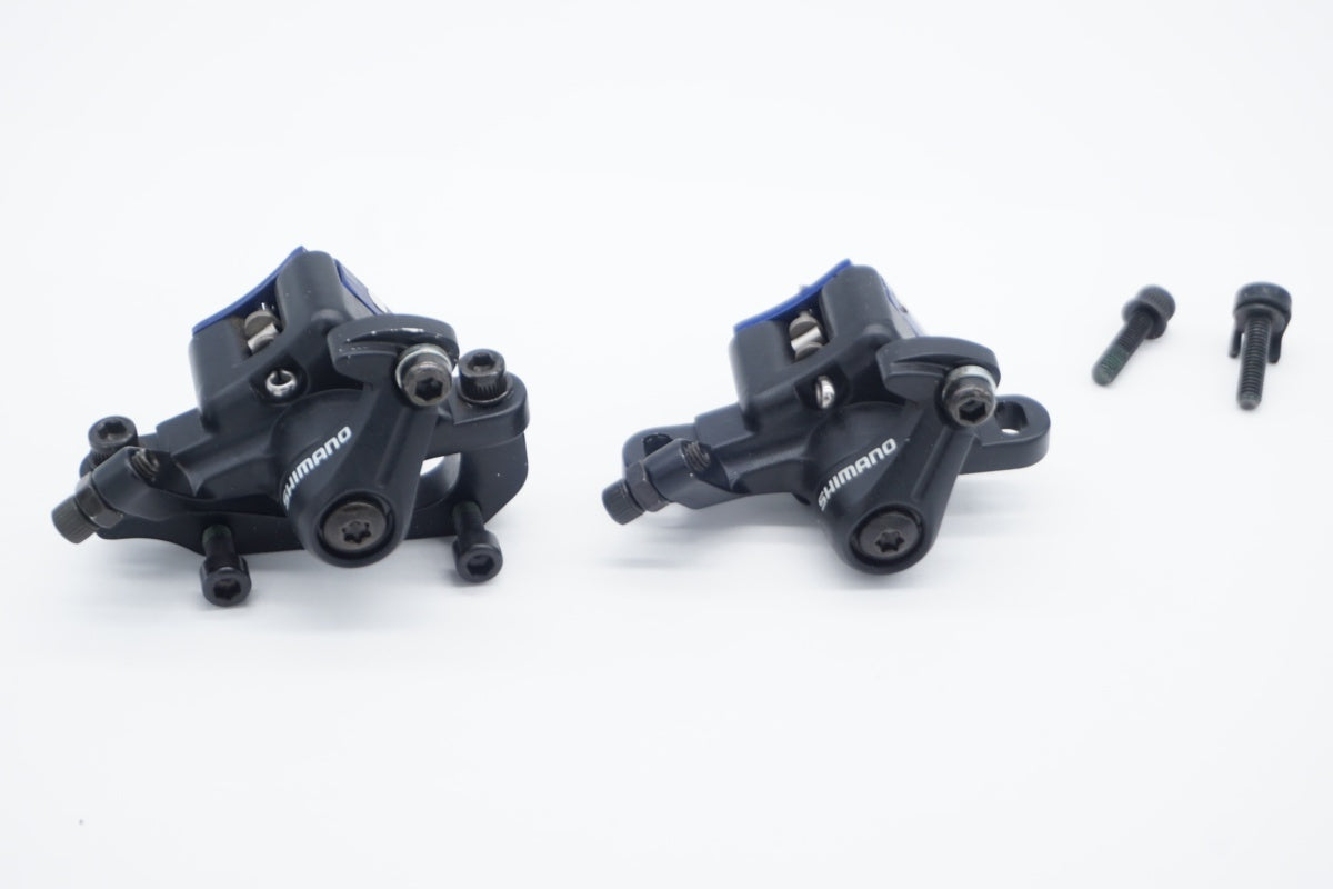 日*0様 shimano BR-M975 キャリパーセット カスタム品？ shimano BR