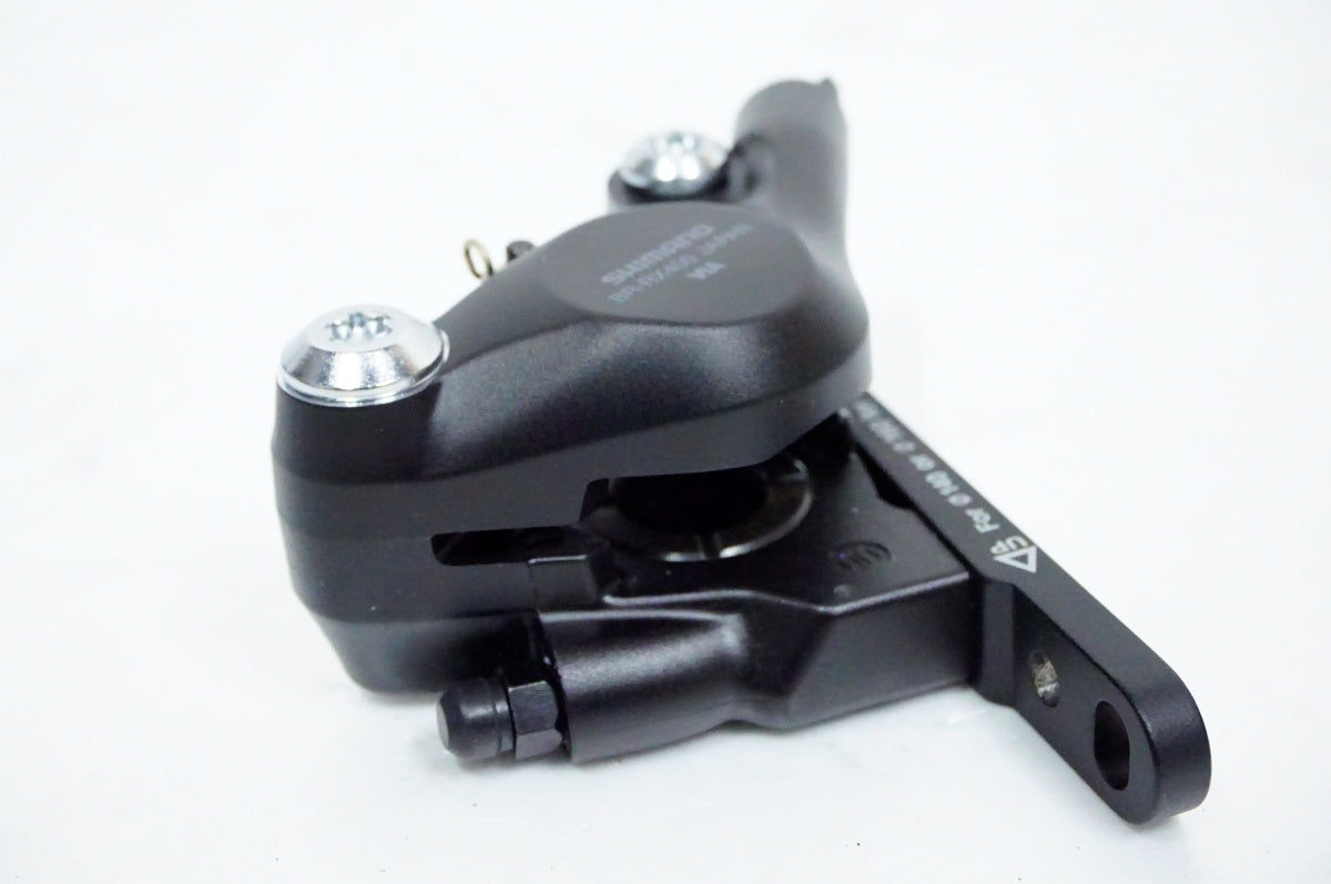 SHIMANO 「シマノ」 GRX BR-RX400 ブレーキキャリパーセット / 名古屋大須店