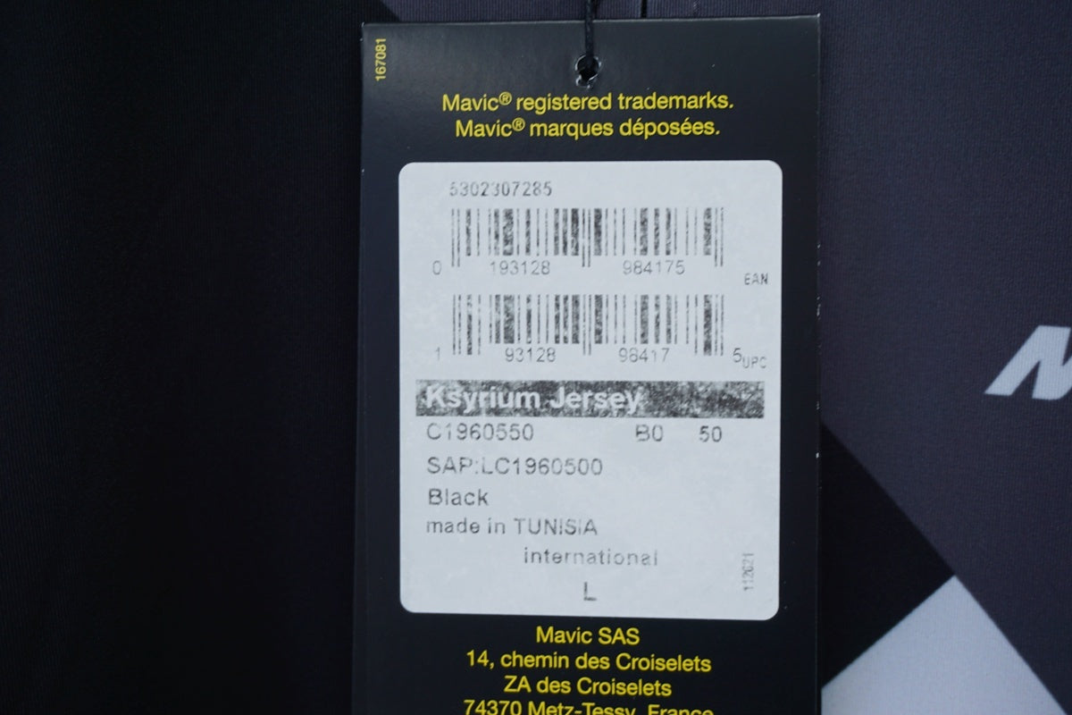 MAVIC 「マビック」 KSYRIUM Lサイズ ジャージ / 京都八幡店