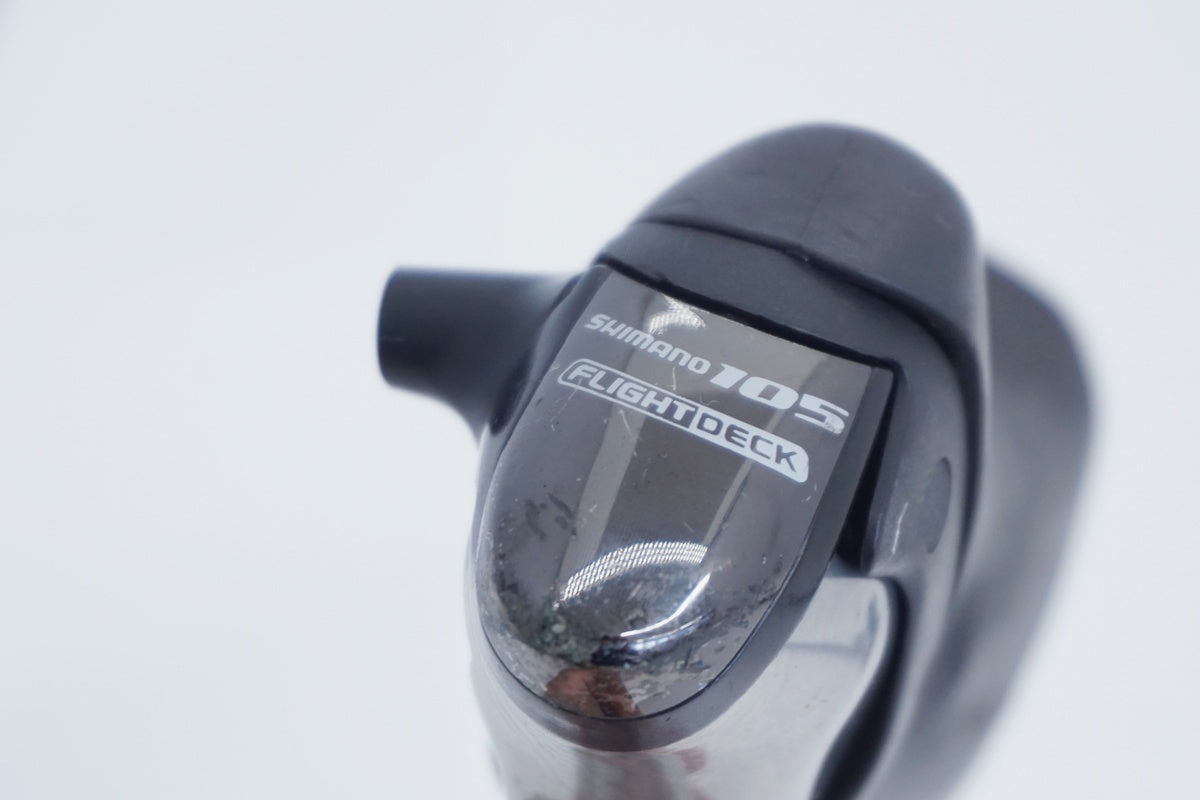 SHIMANO 「シマノ」105 ST-5510 デュアルコントロールレバー / 京都八幡店