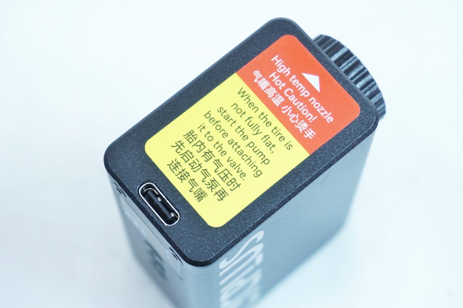 CYCPLUS 「サイクロプス」 AS2 PRO 電動ポンプ / 有明ガーデン店